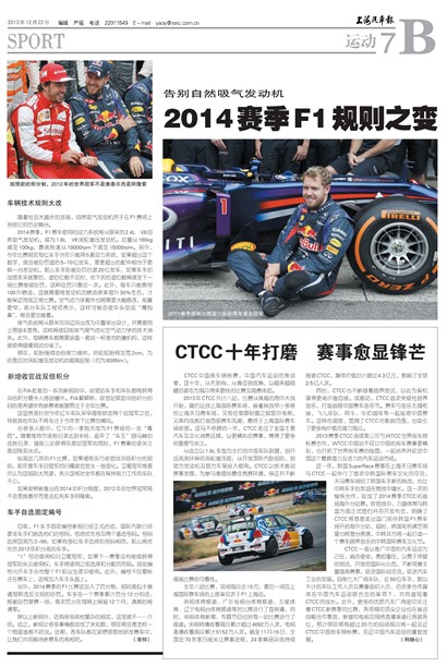 �Ϻ��������˶�