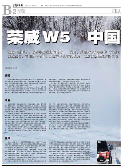 �Ϻ�������ר��