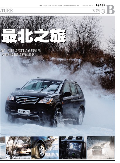 �Ϻ�������ר��