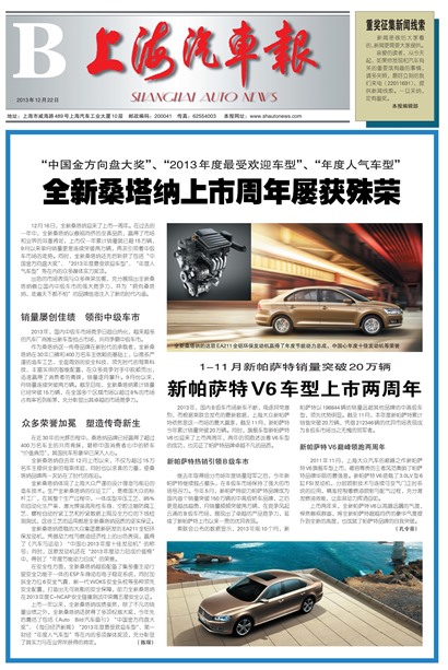 �Ϻ�������B��