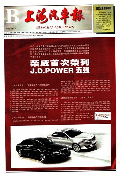 �Ϻ�������B��