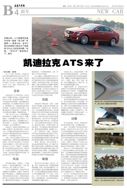 �Ϻ��������³�