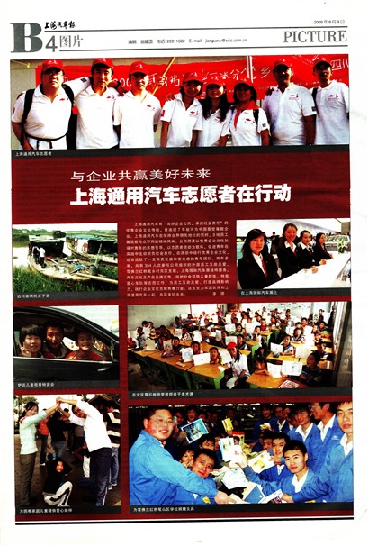 �Ϻ�������ͼƬ