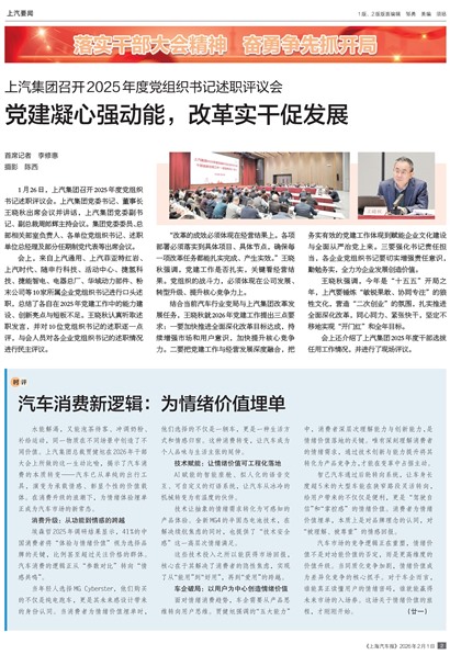 �Ϻ�����������Ҫ��