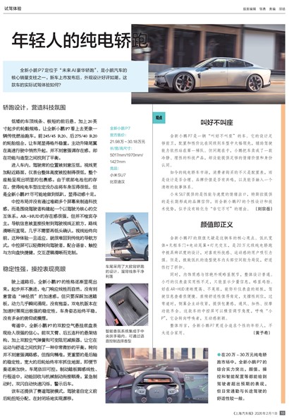 �Ϻ��������Լ�����