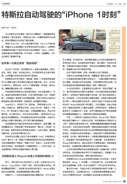 �Ϻ��������г���γ