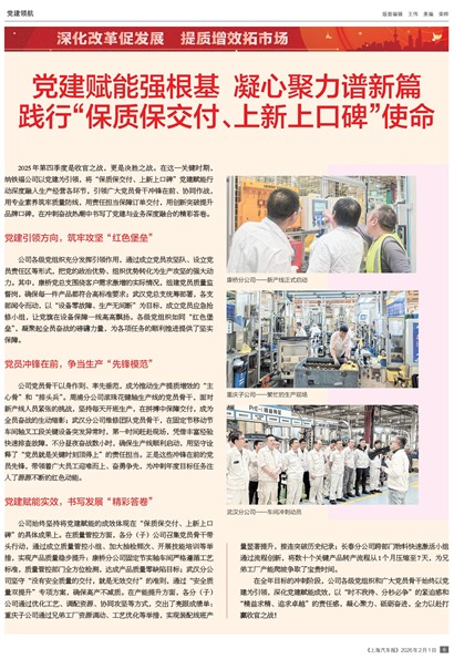 �Ϻ������������캽