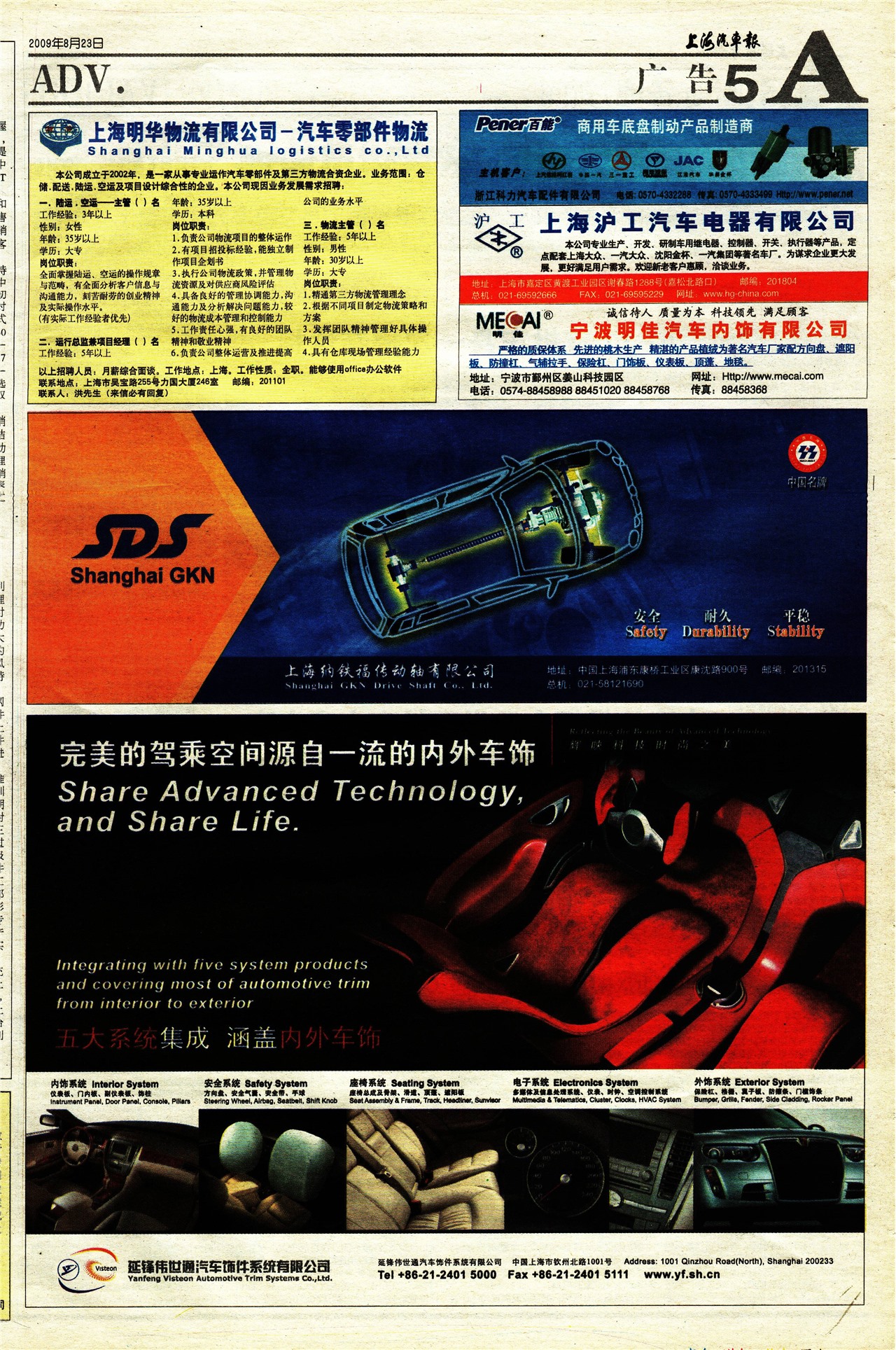 �Ϻ����������