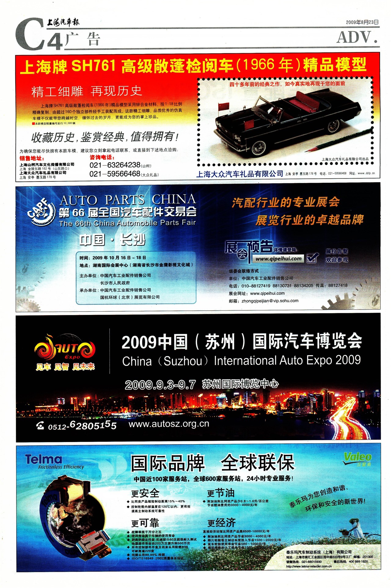 �Ϻ����������