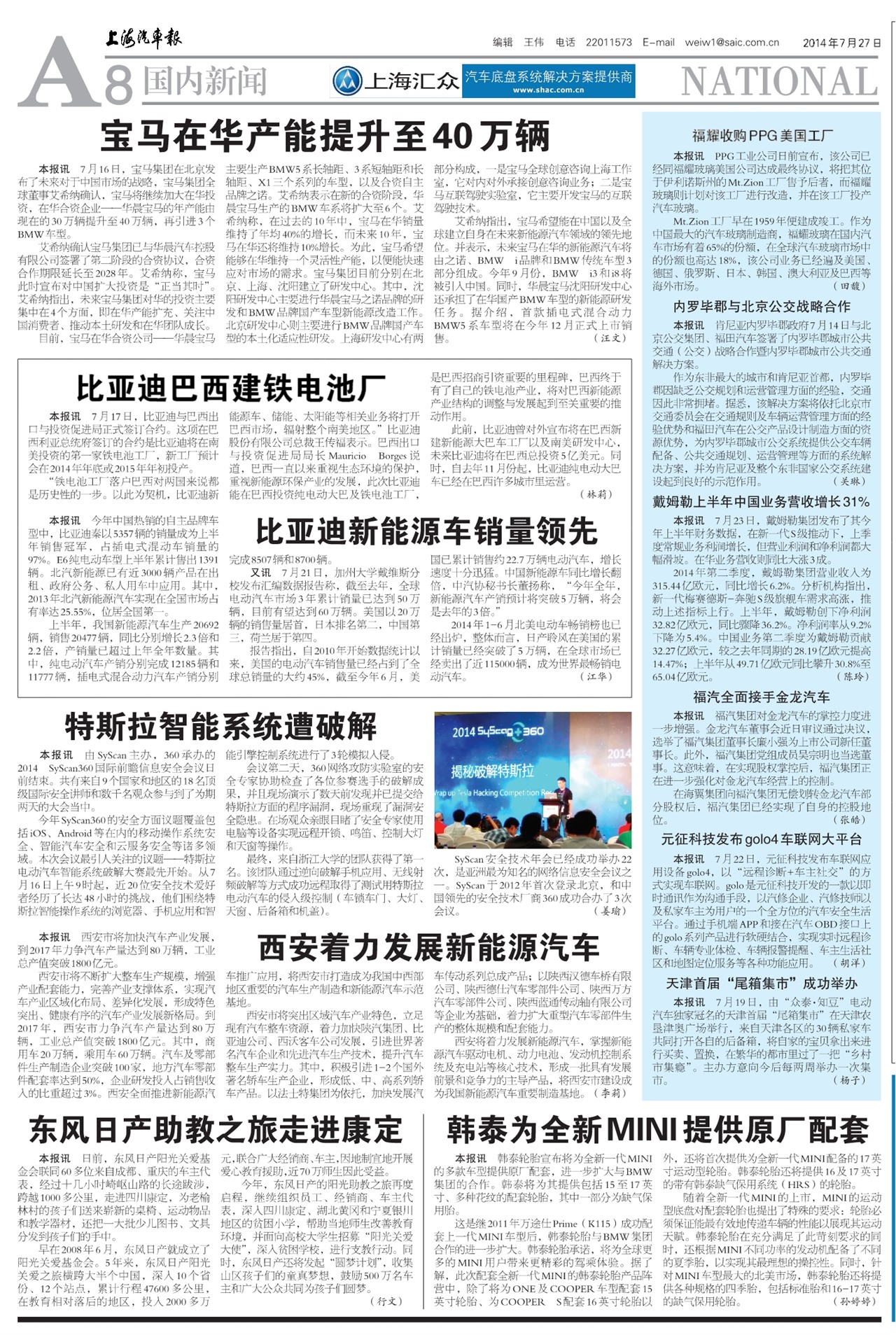 �Ϻ���������������