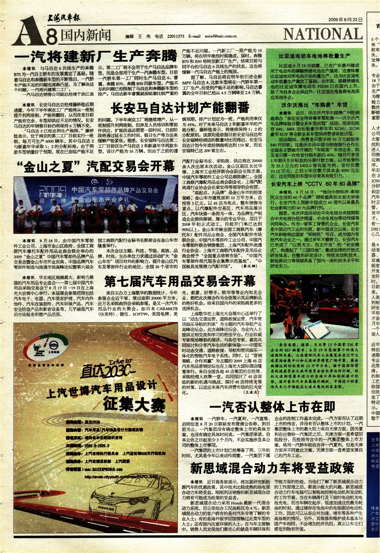 �Ϻ���������������