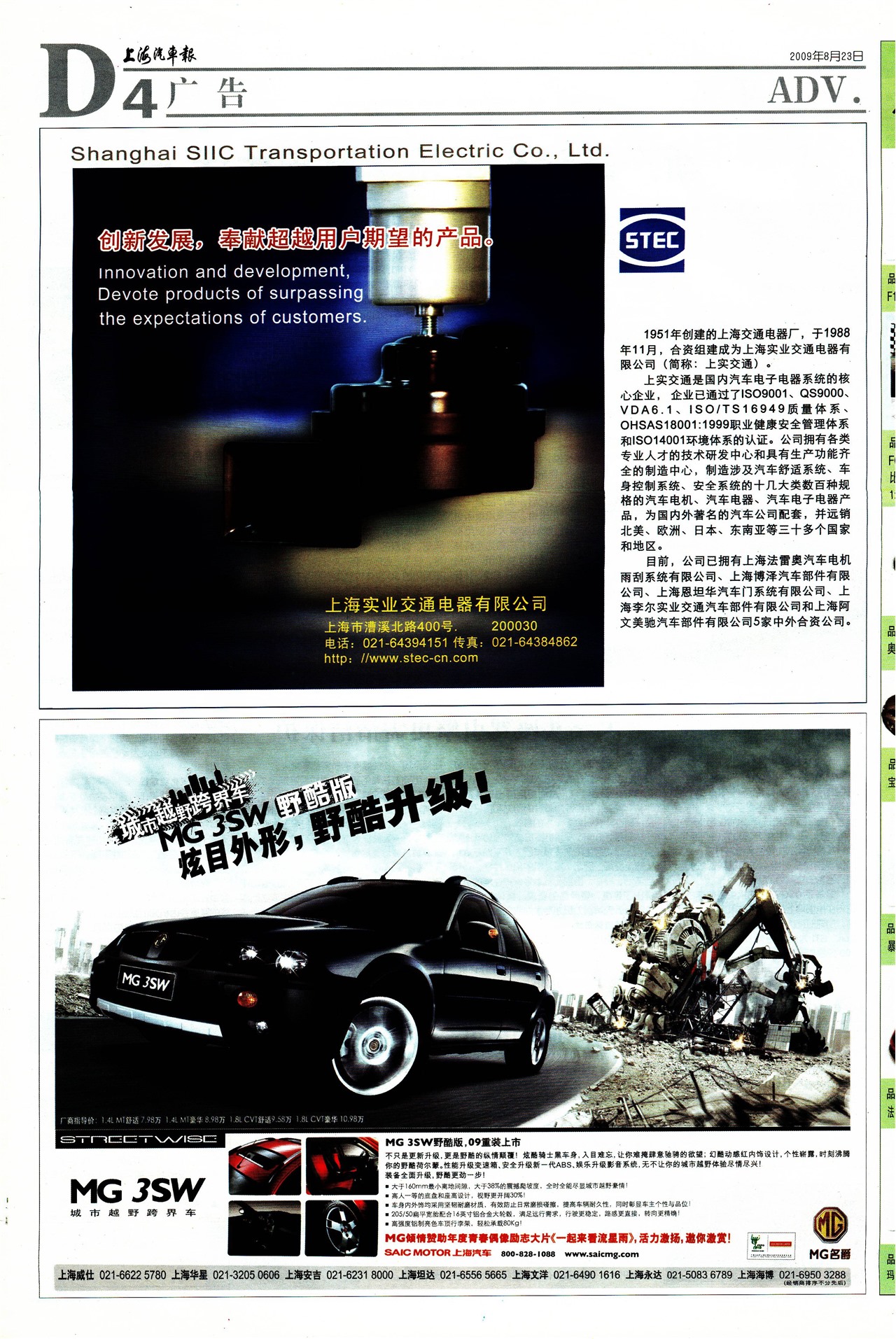 �Ϻ����������