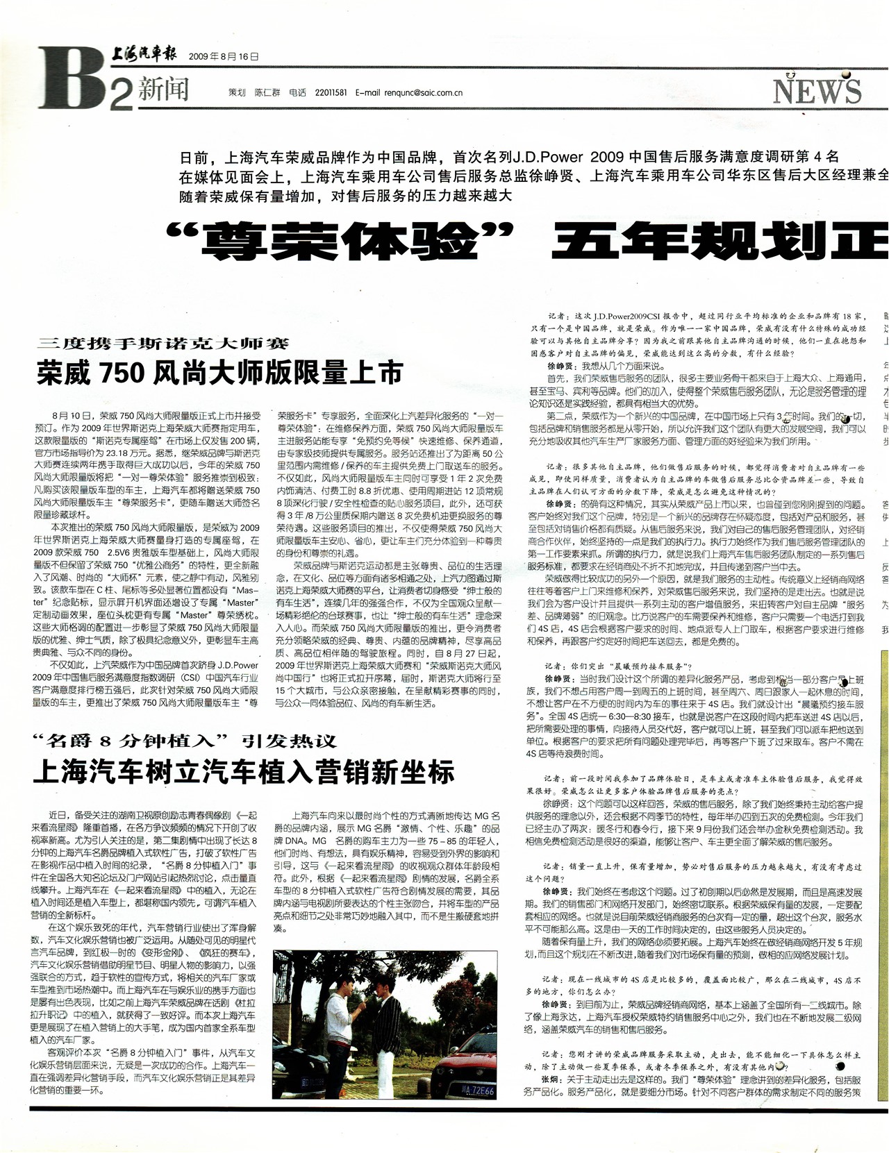 �Ϻ�����������