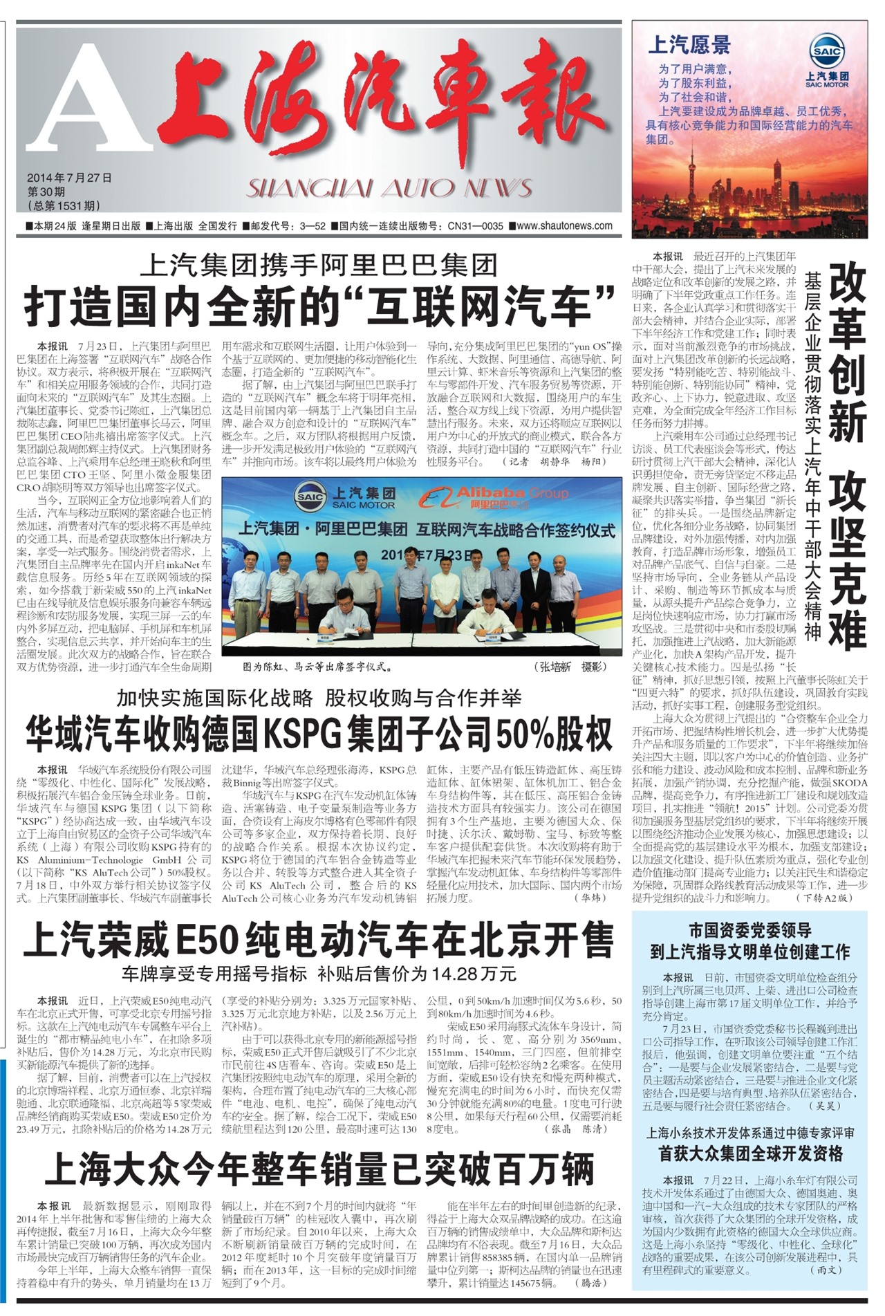 �Ϻ���������ҳ