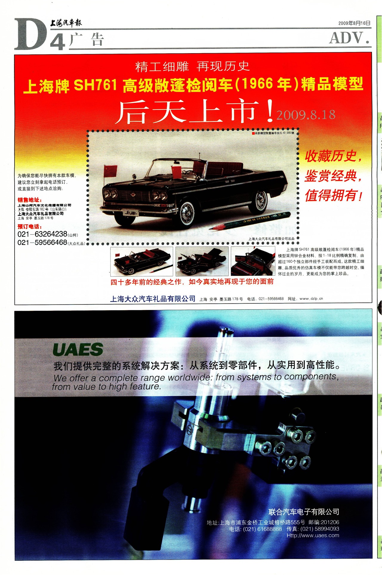 �Ϻ����������