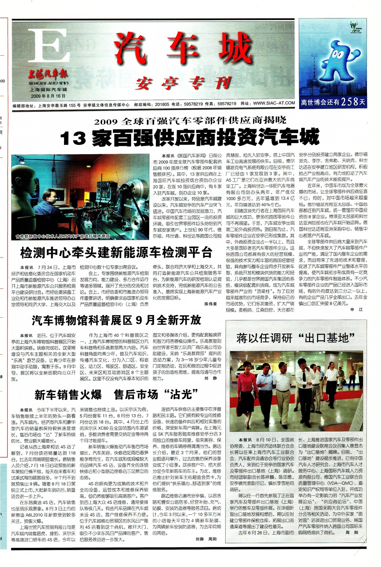 �Ϻ�������������