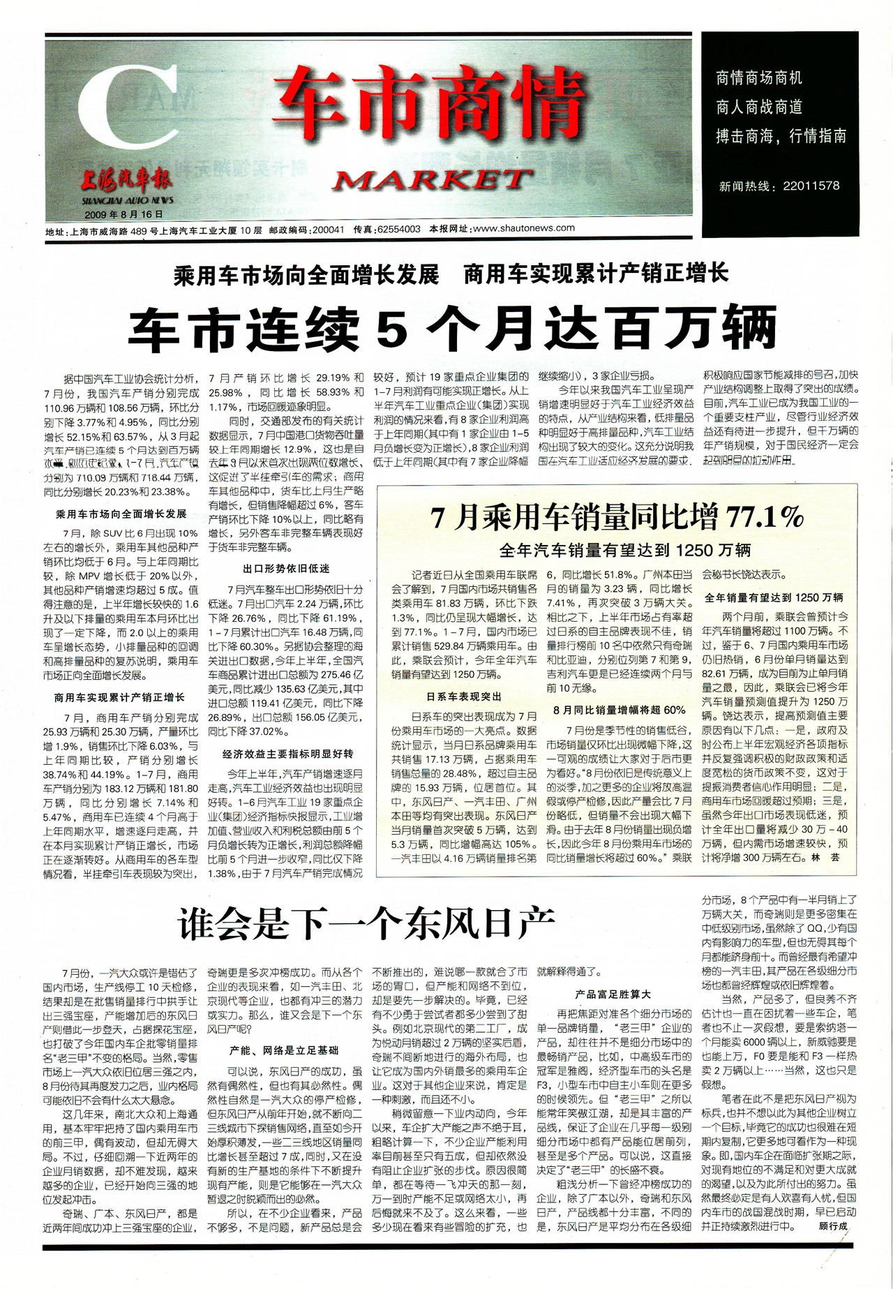 �Ϻ���������������