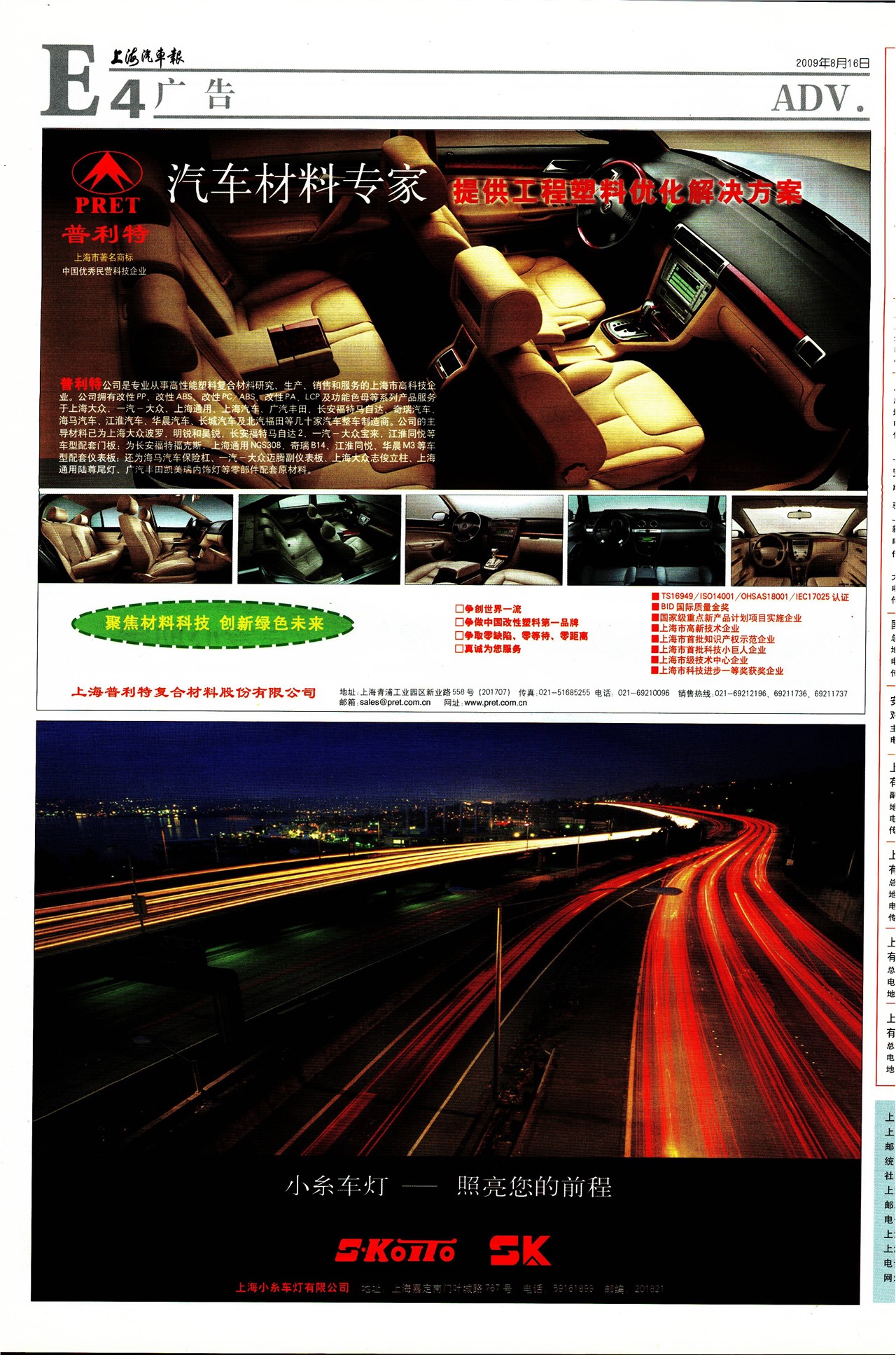 �Ϻ����������