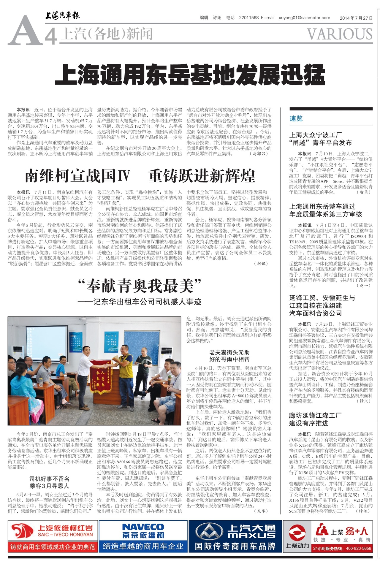 �Ϻ����������������أ�����