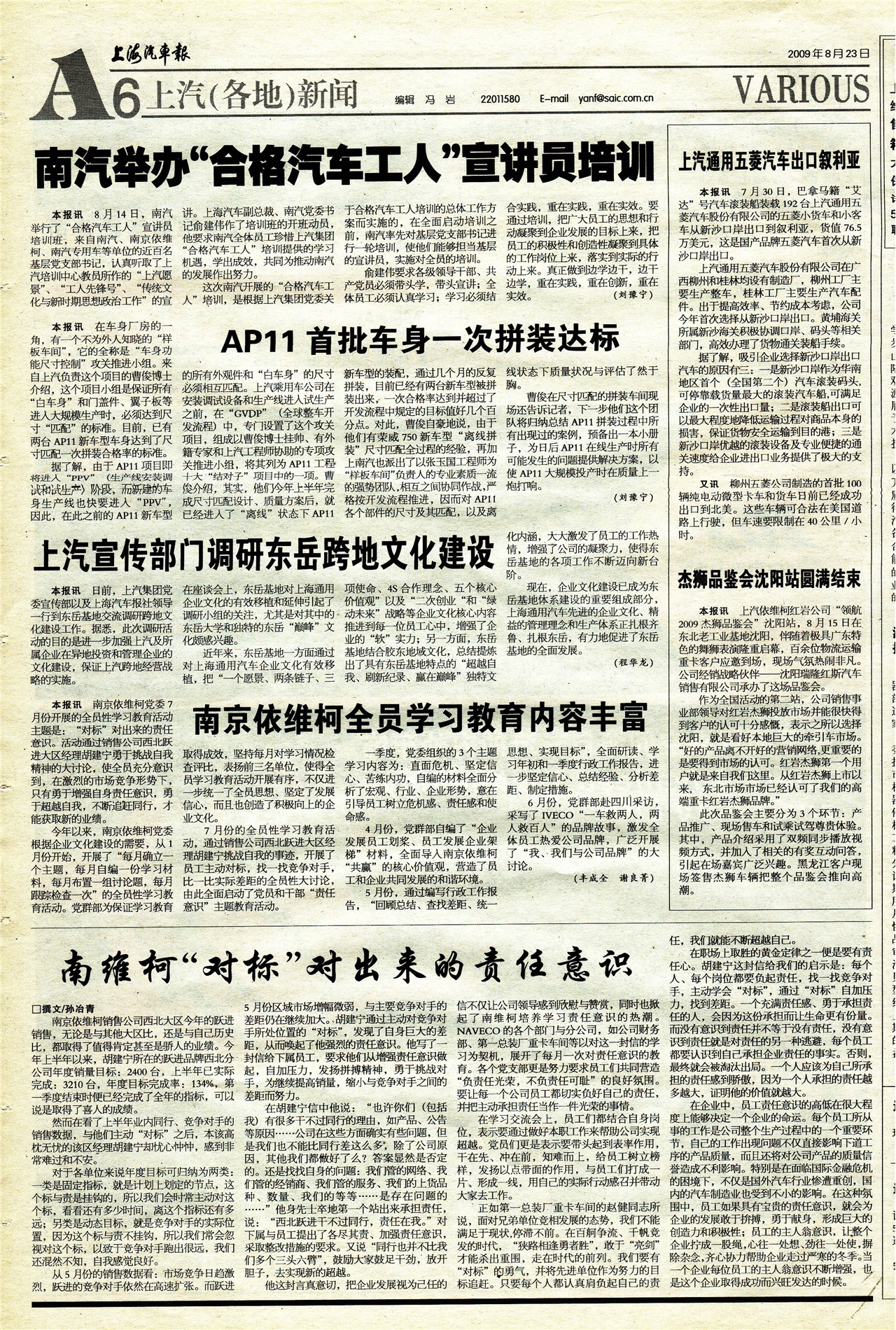 �Ϻ����������������أ�����