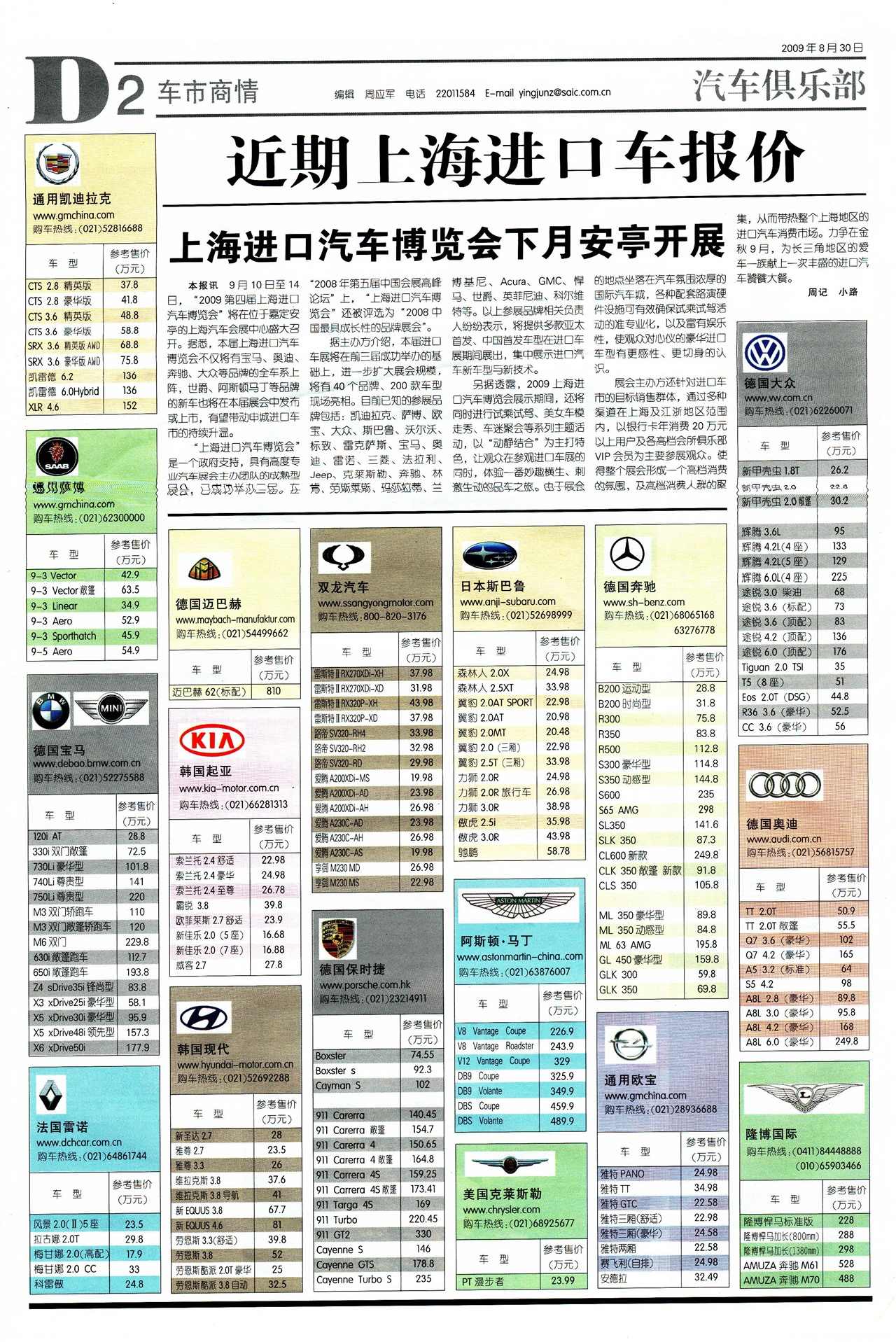 �Ϻ���������������