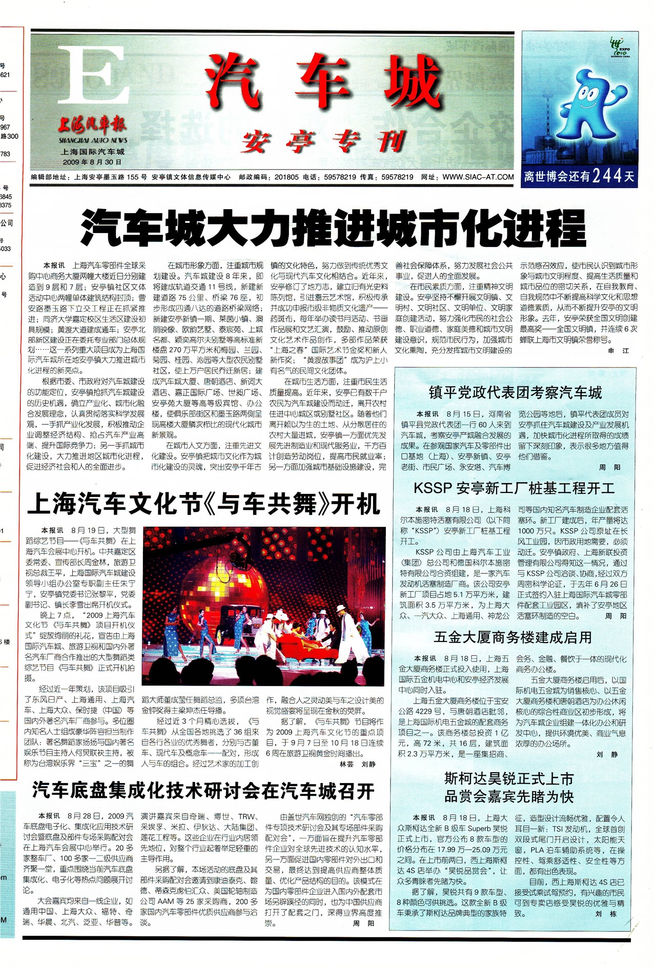 �Ϻ�������������