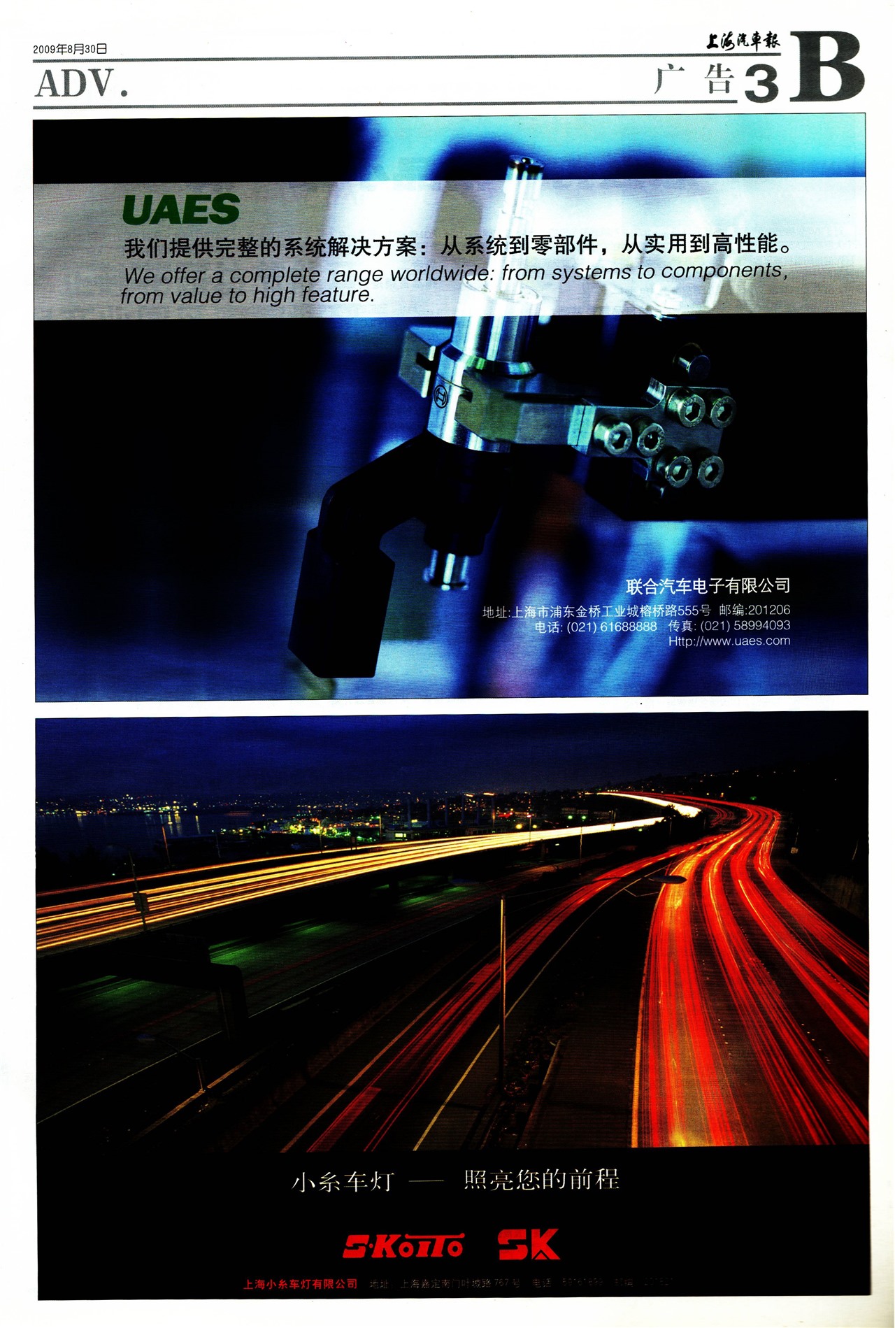 �Ϻ����������