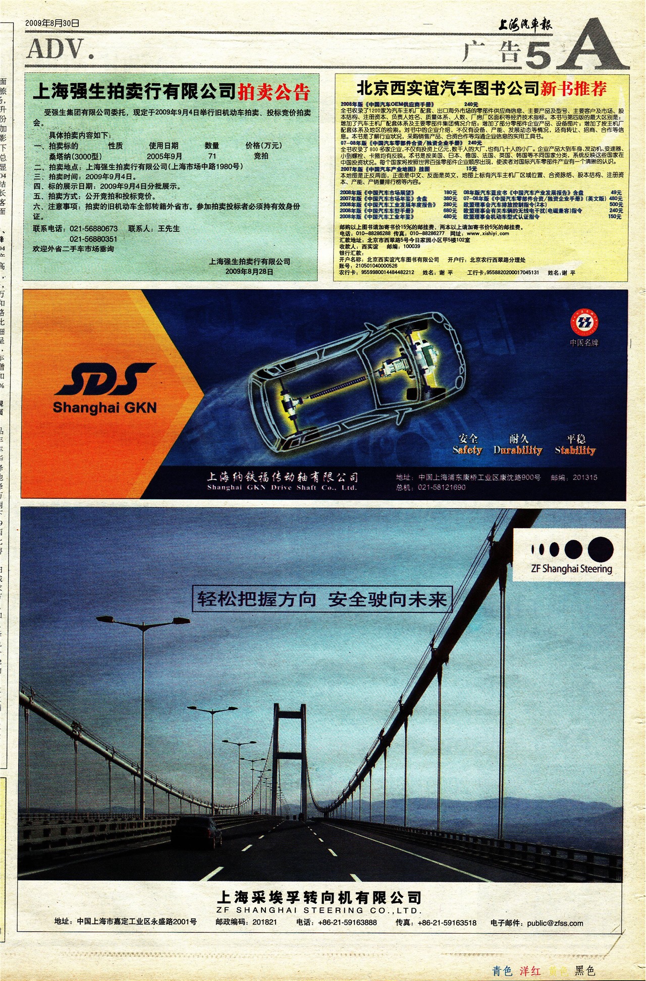 �Ϻ����������