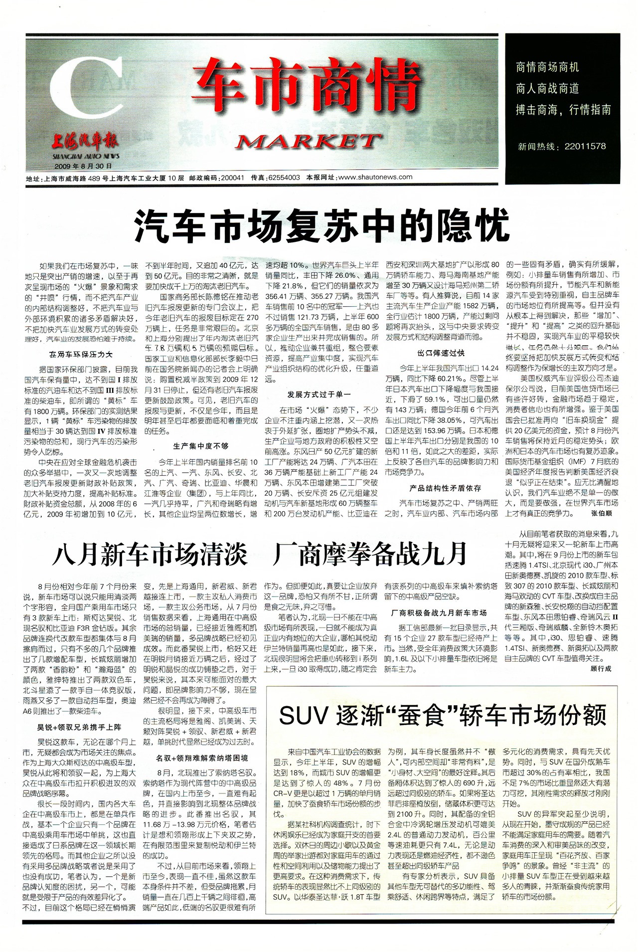 �Ϻ���������������