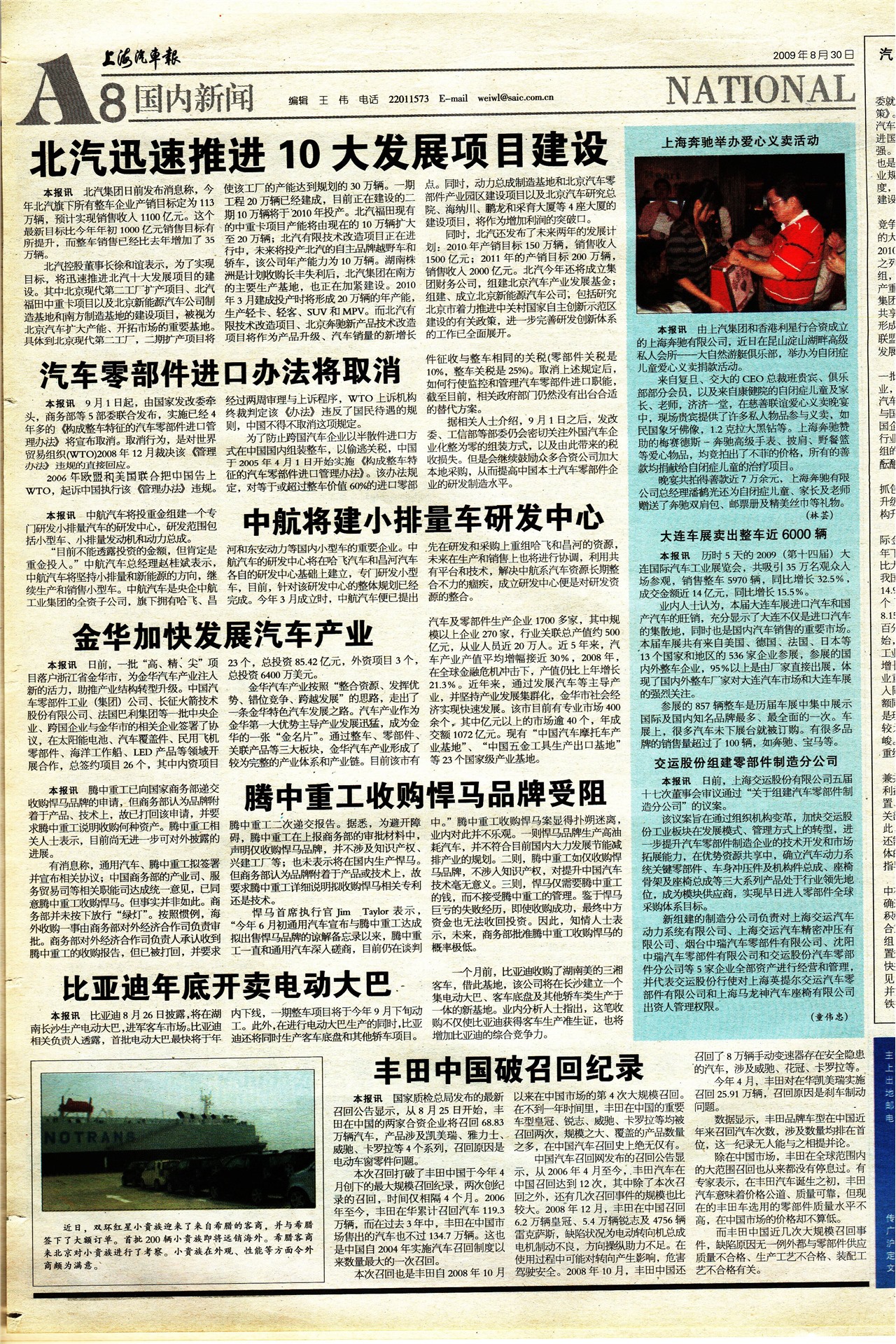 �Ϻ���������������