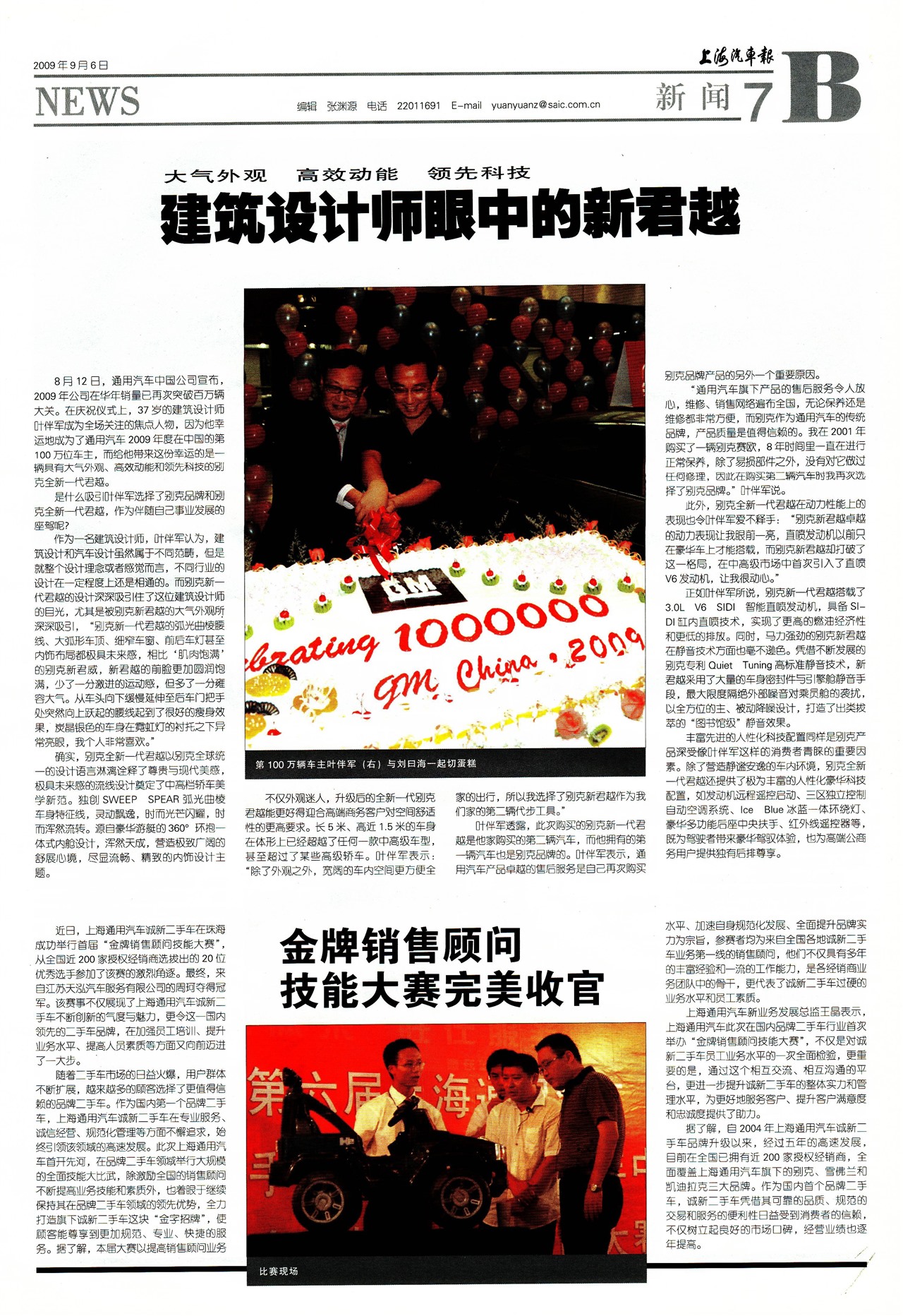 �Ϻ�����������