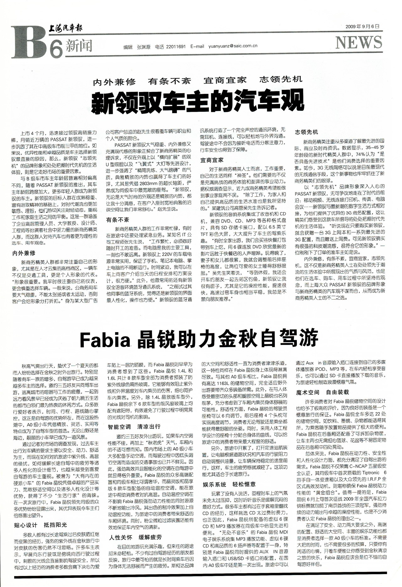 �Ϻ�����������