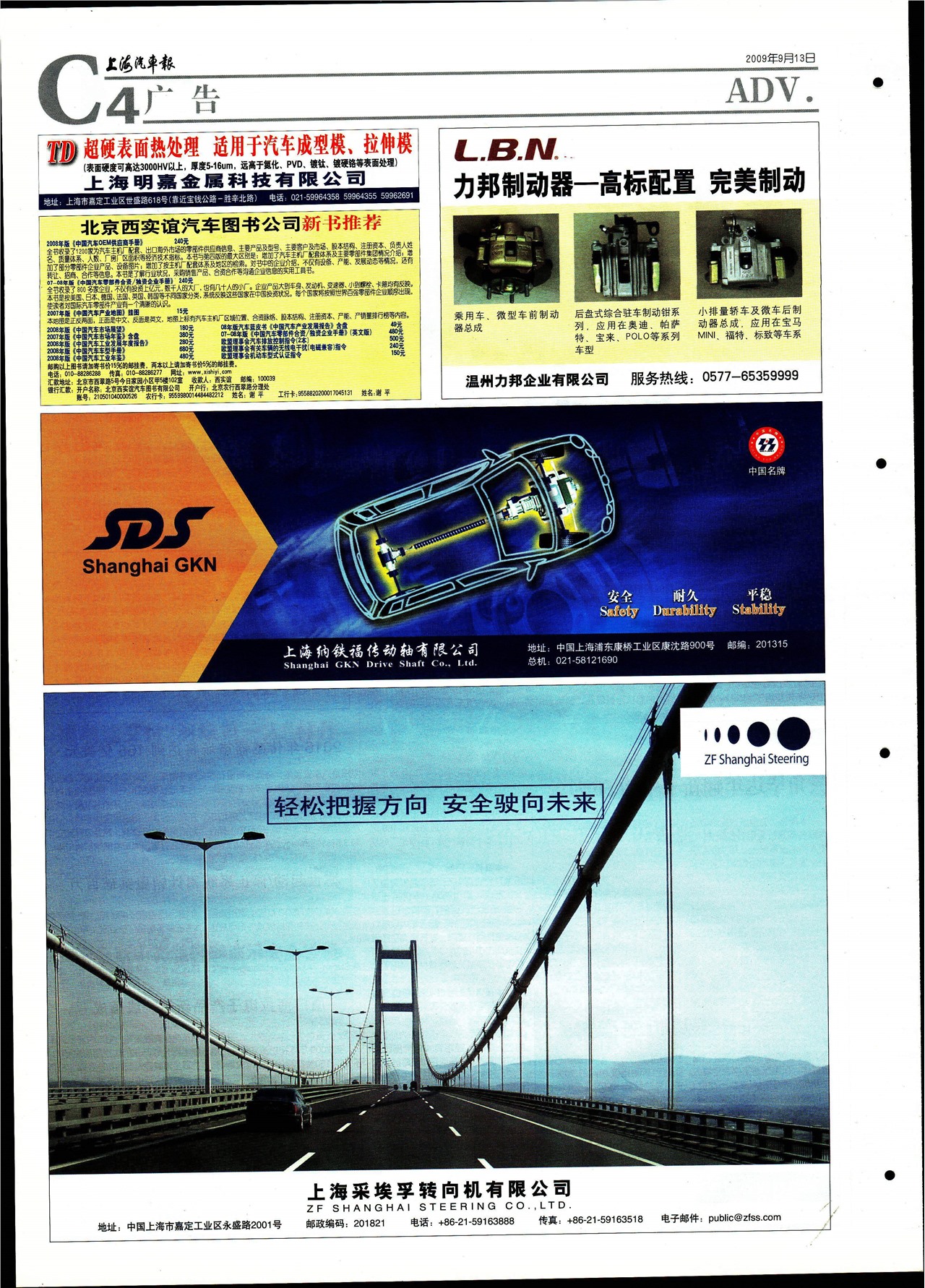 �Ϻ����������