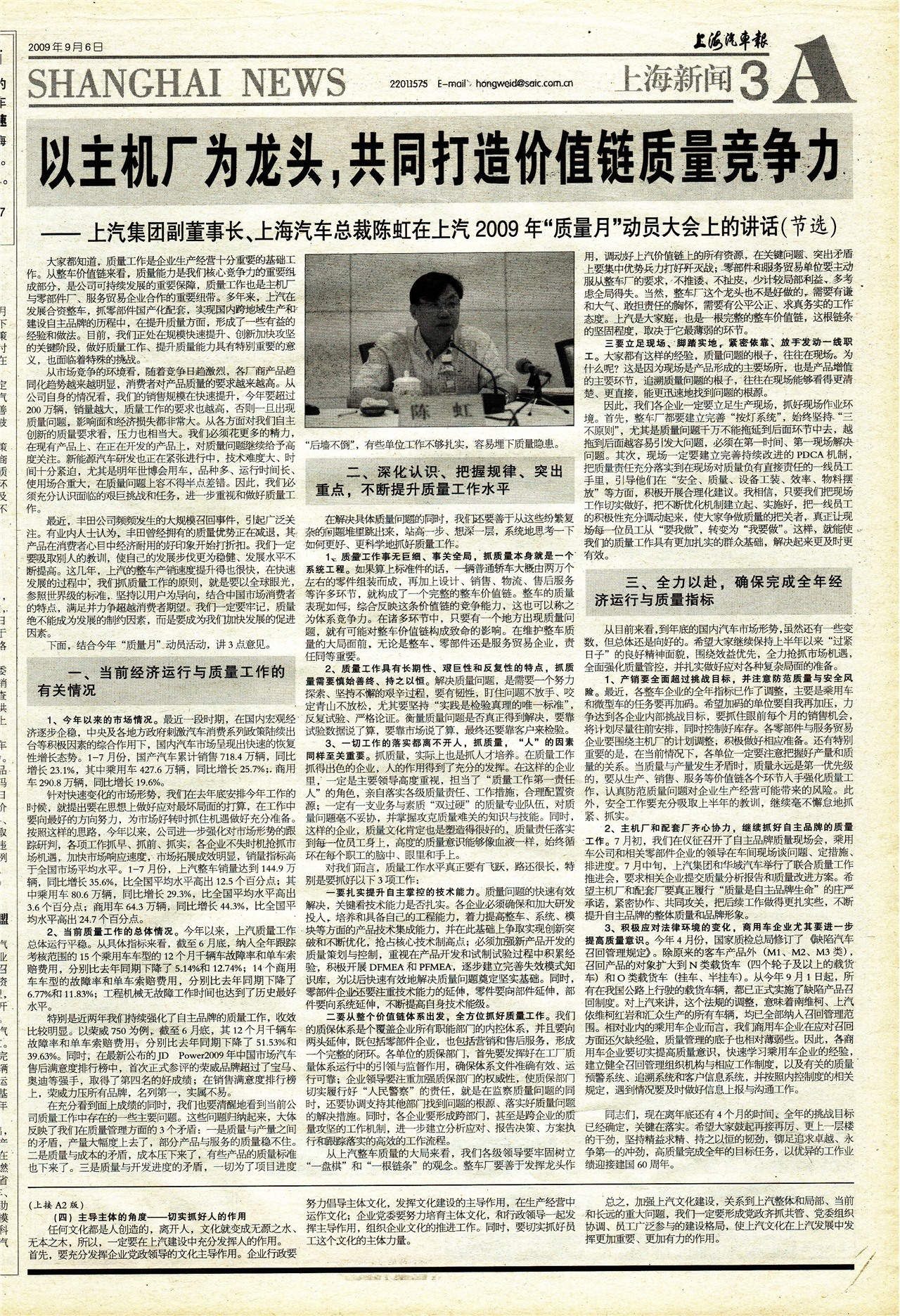 �Ϻ��������Ϻ�����