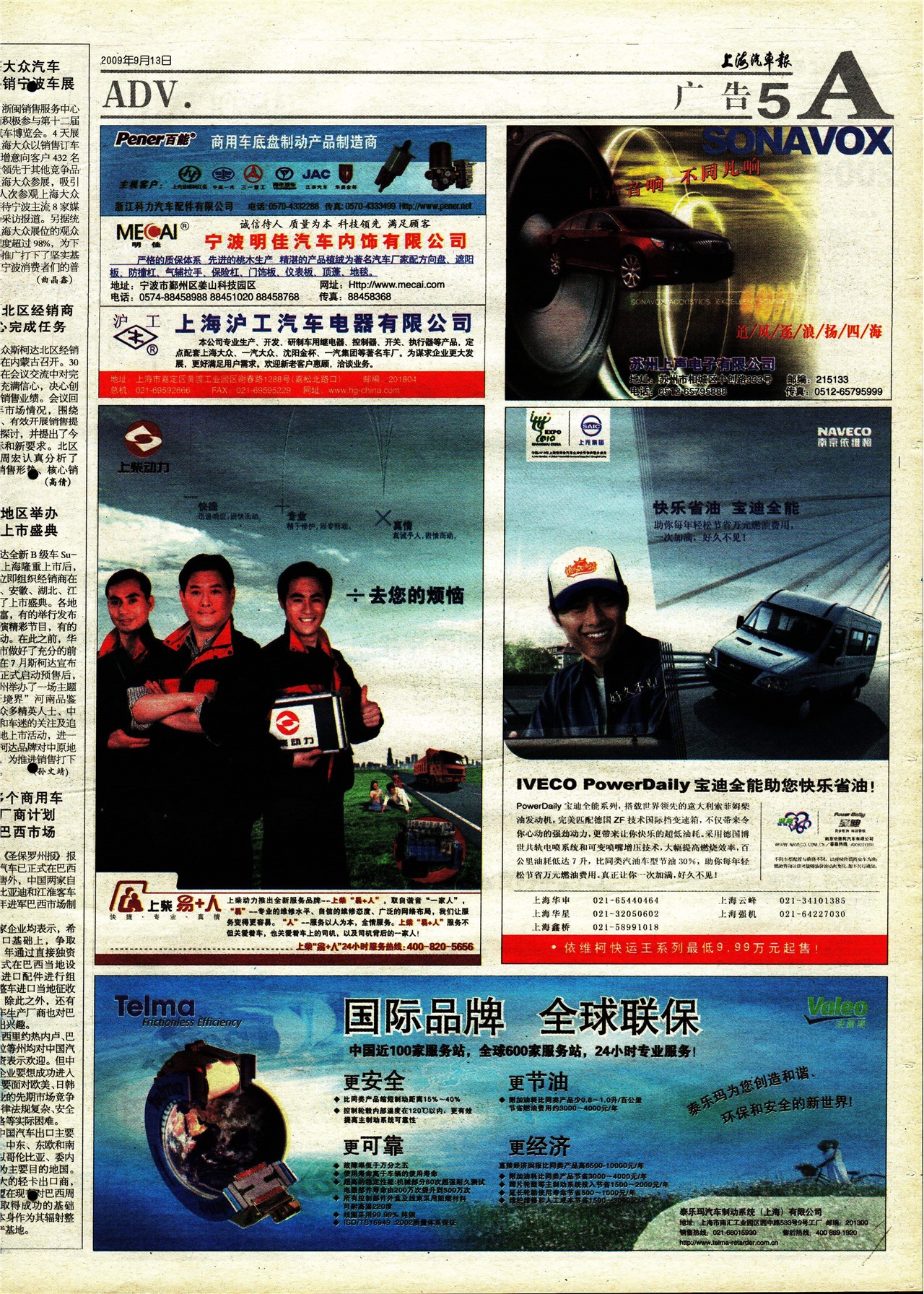 �Ϻ����������