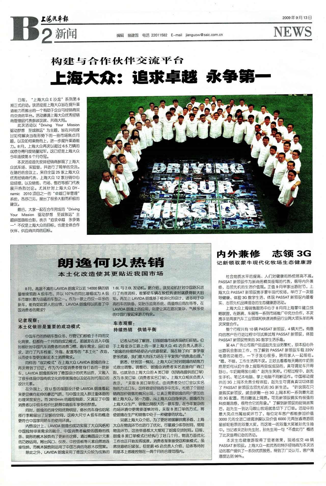 �Ϻ�����������