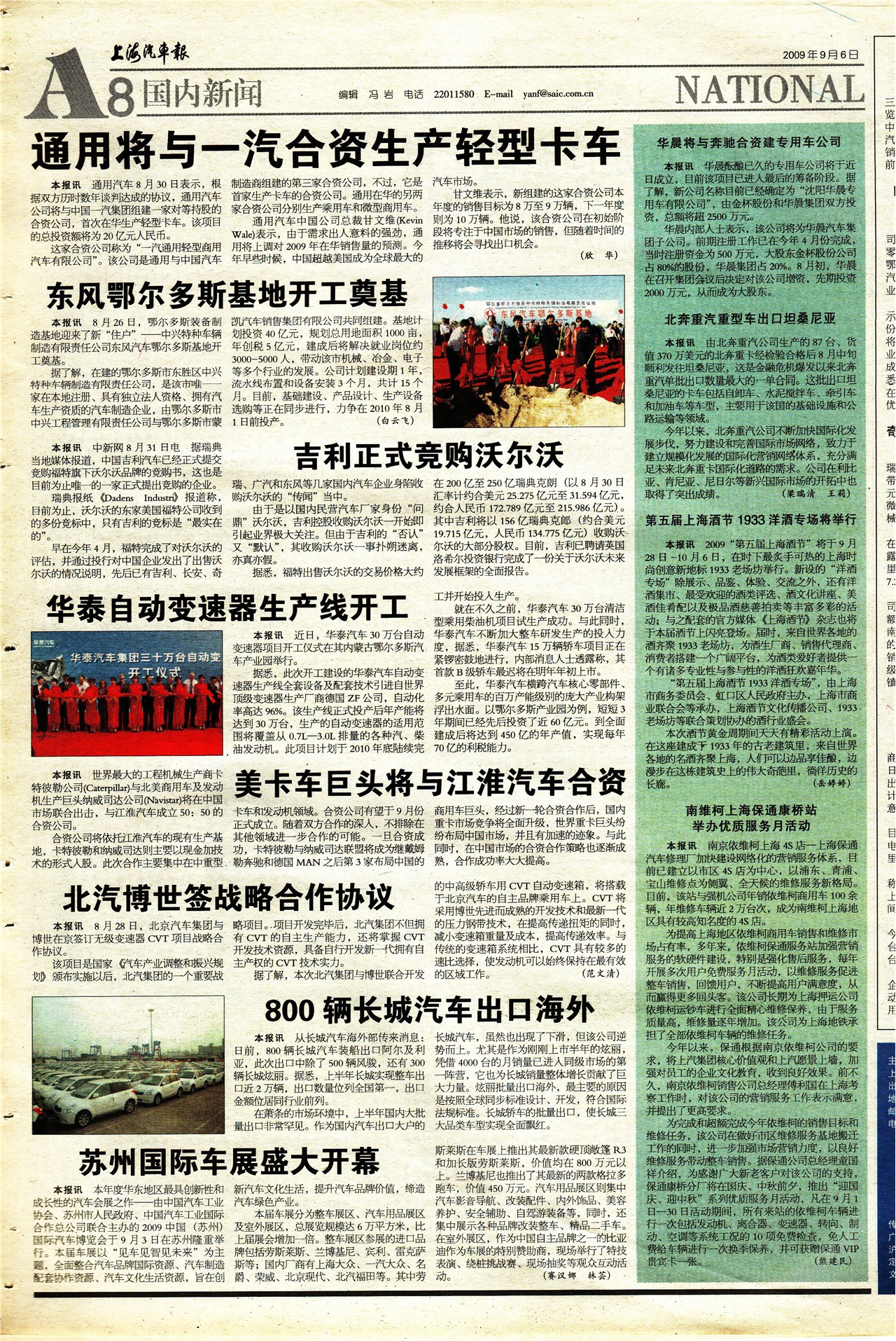 �Ϻ���������������