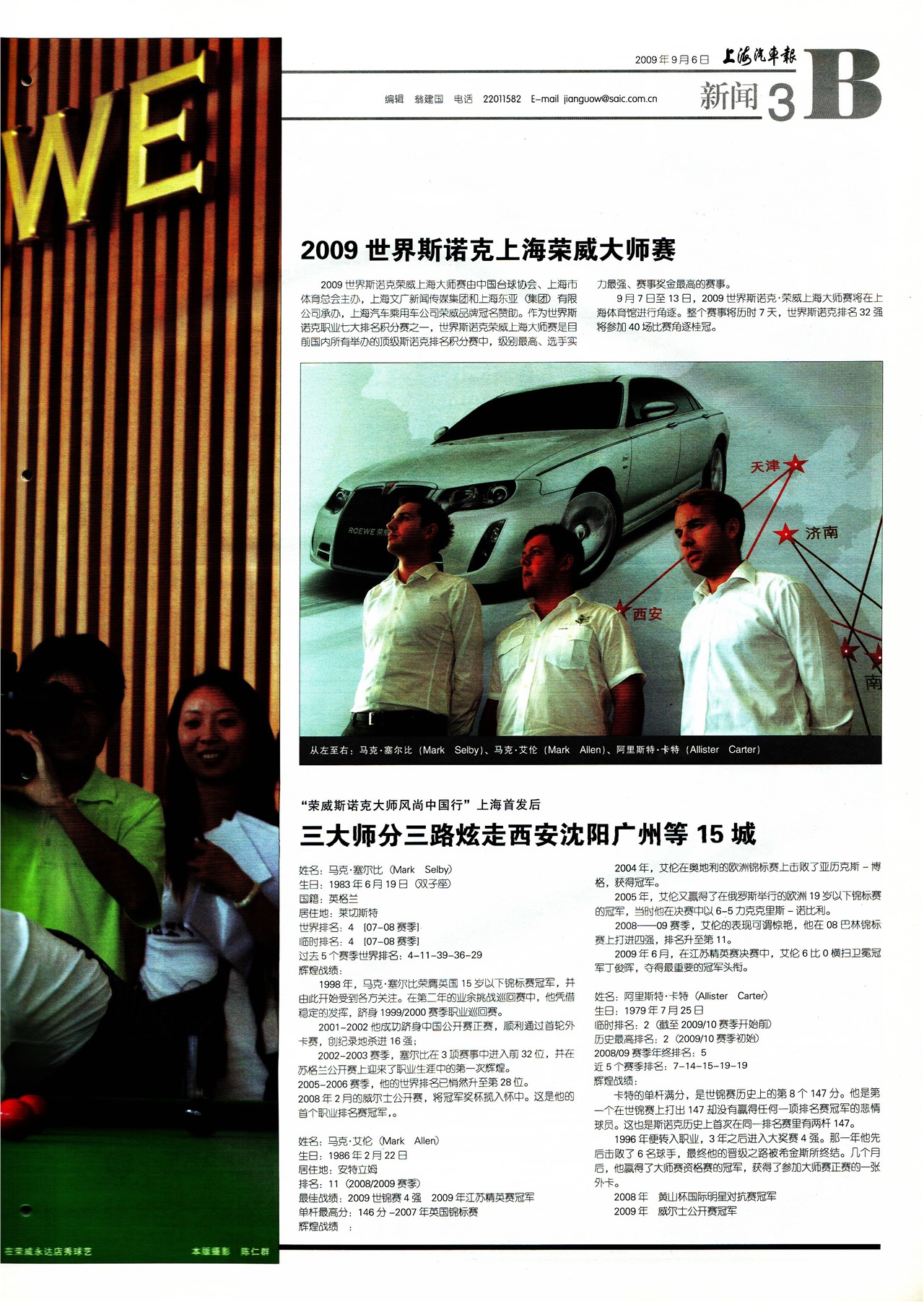 �Ϻ�����������