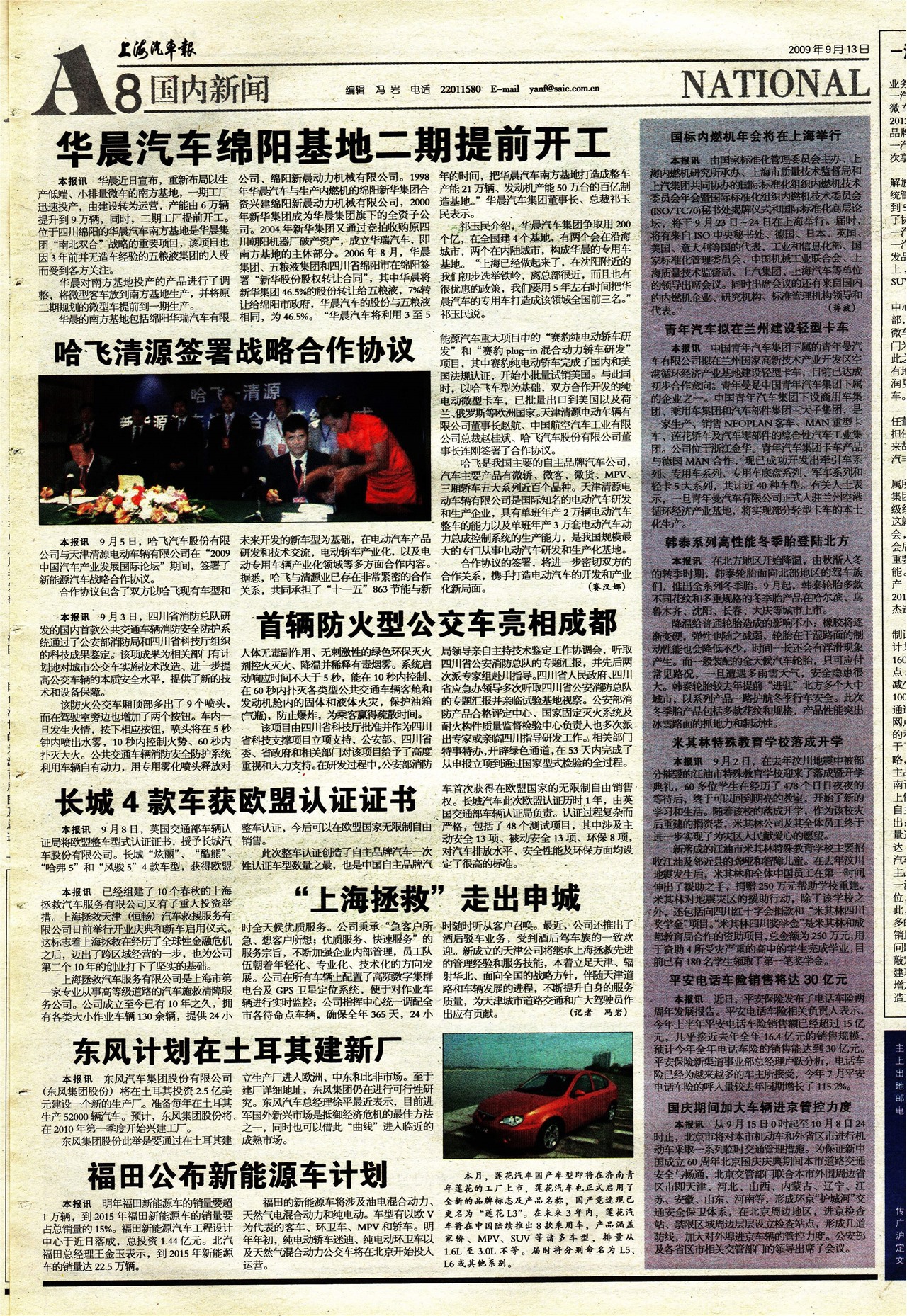 �Ϻ���������������