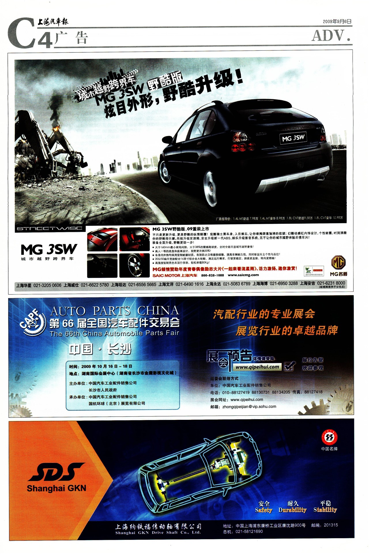 �Ϻ����������