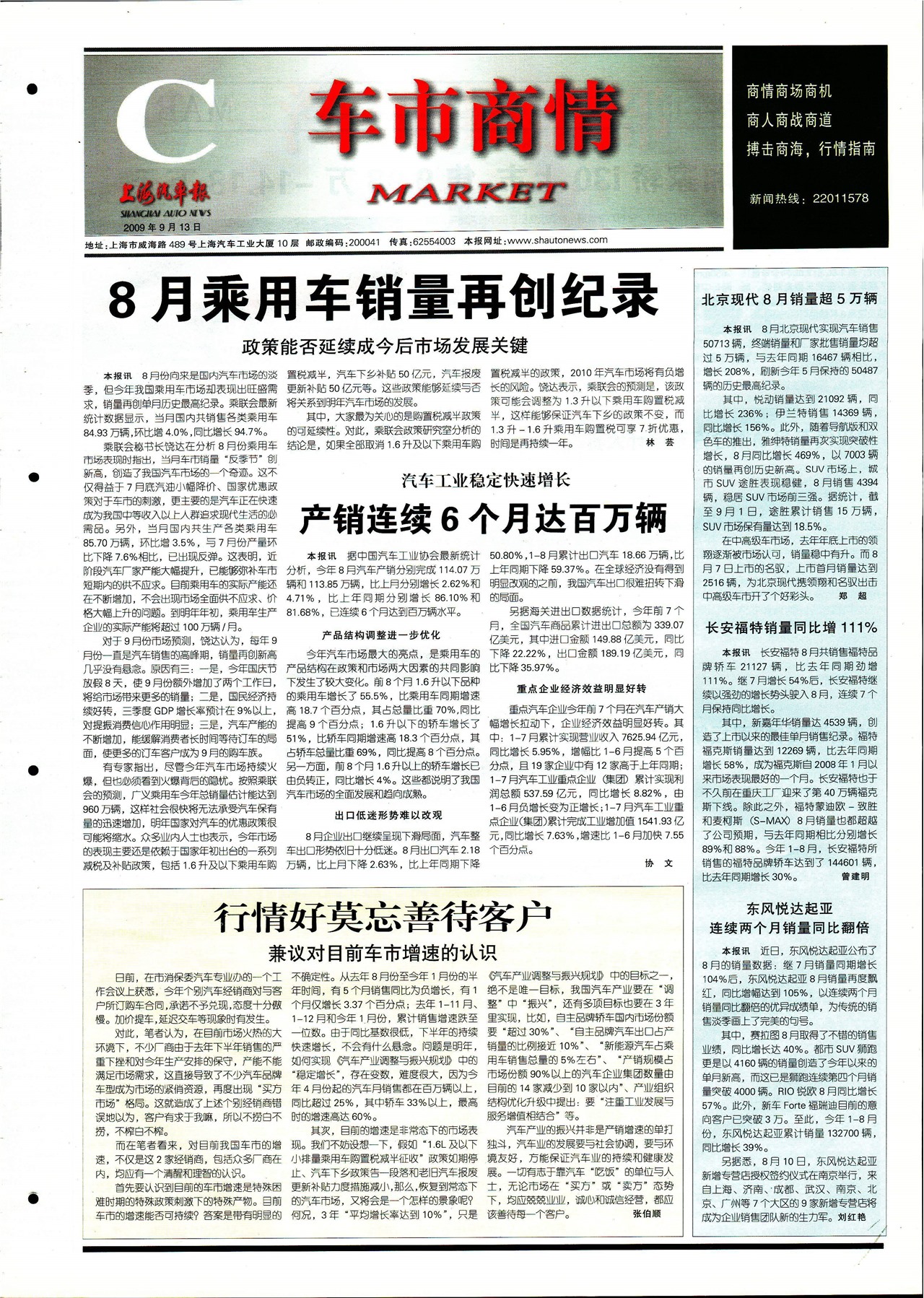 �Ϻ���������������