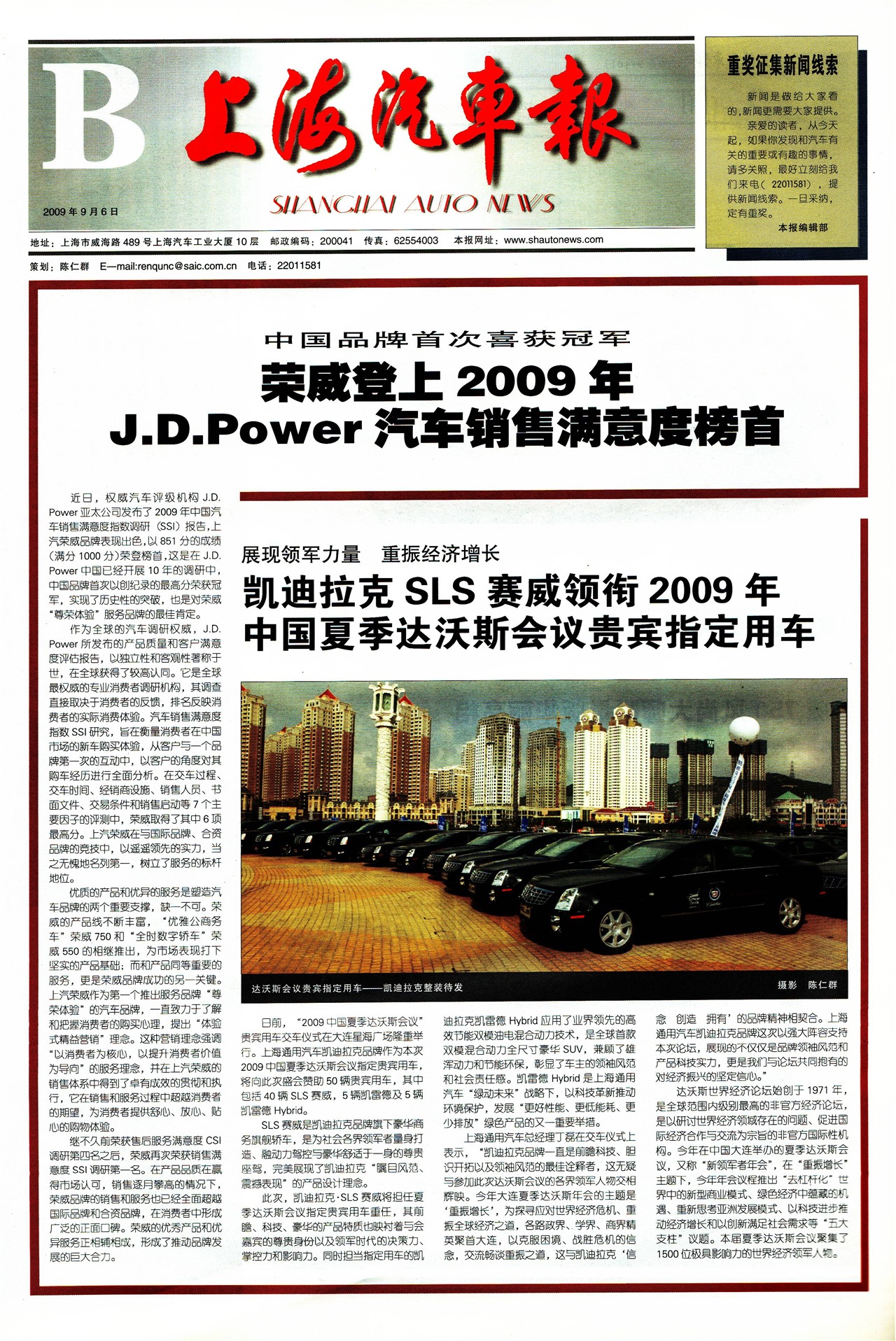 �Ϻ�������B��