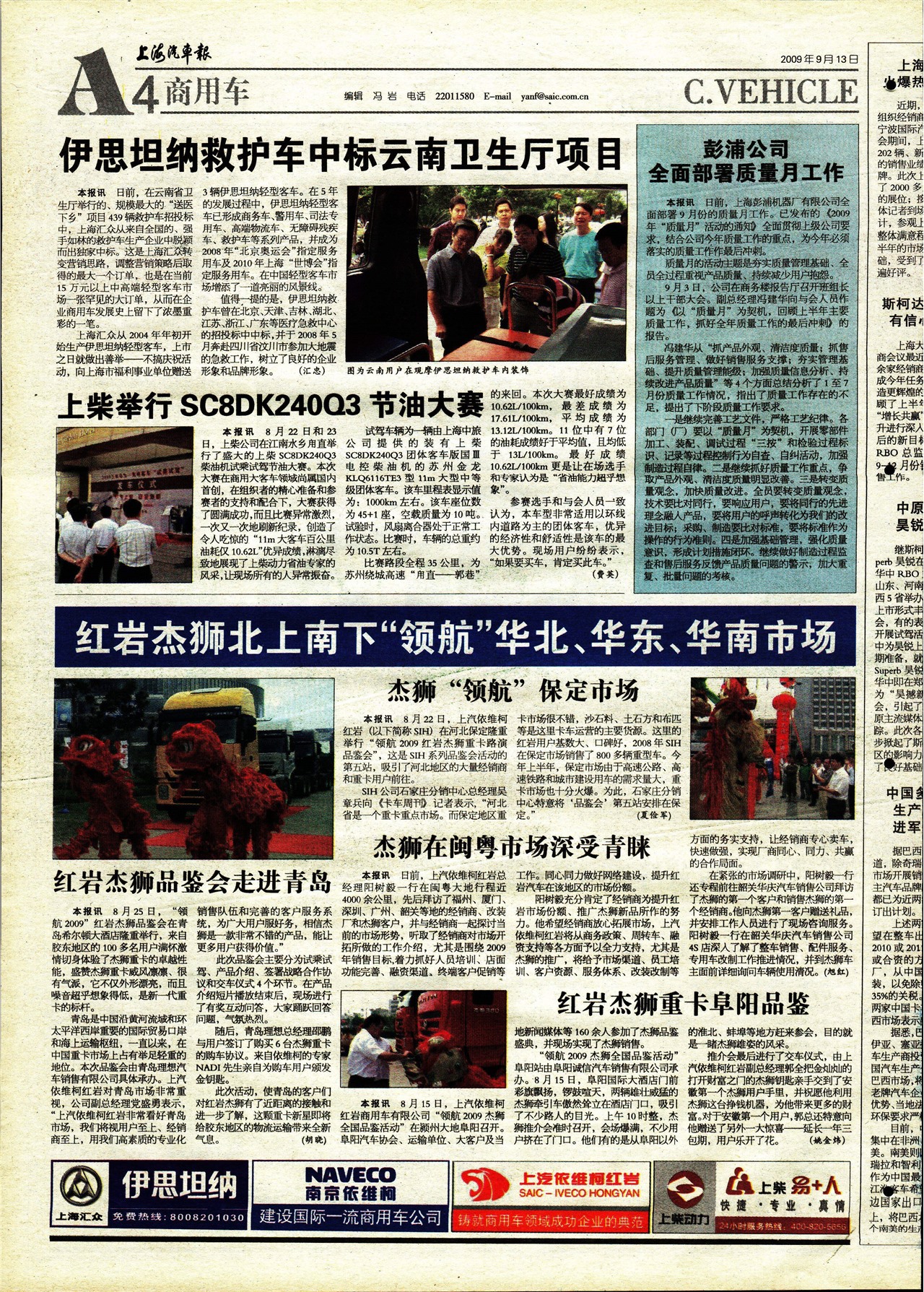 �Ϻ����������ó�