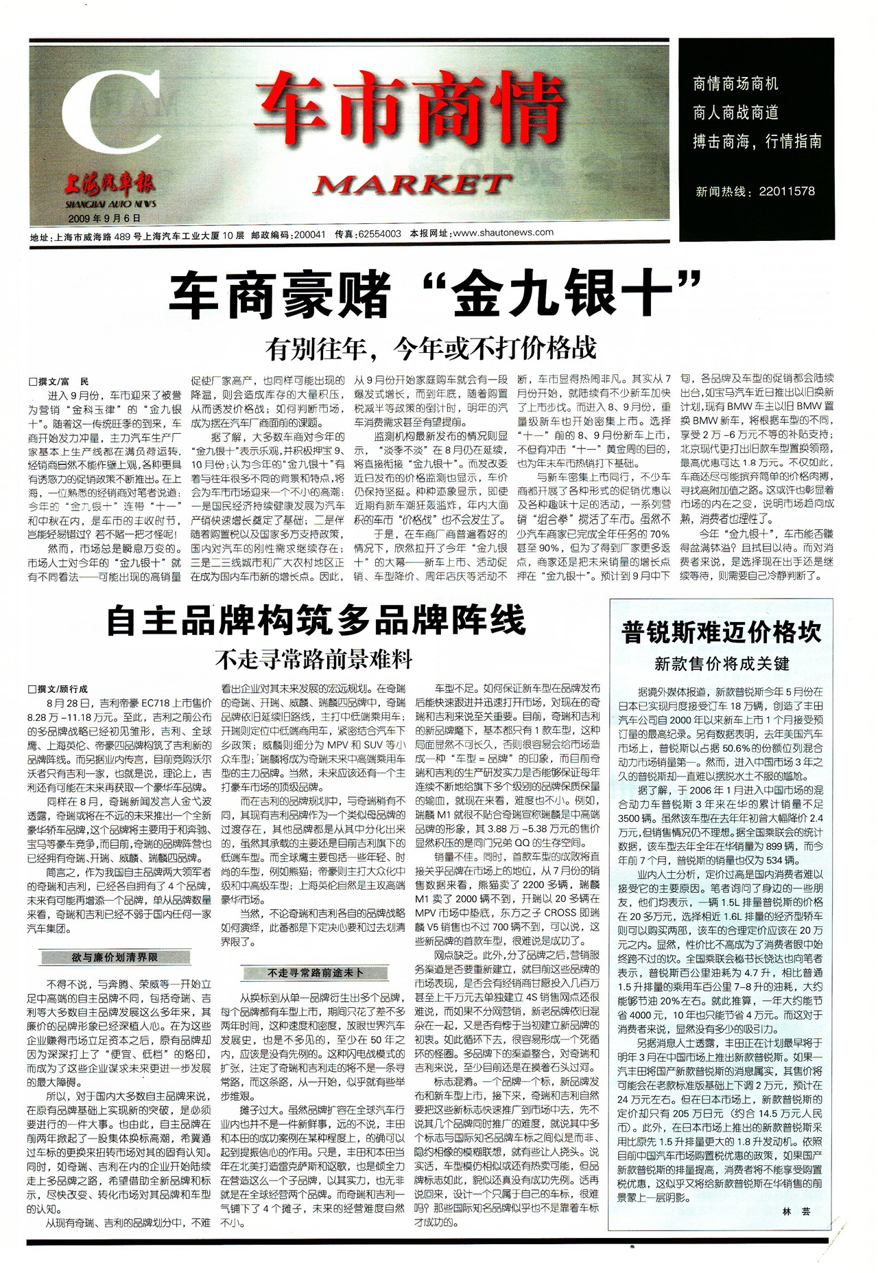 �Ϻ���������������