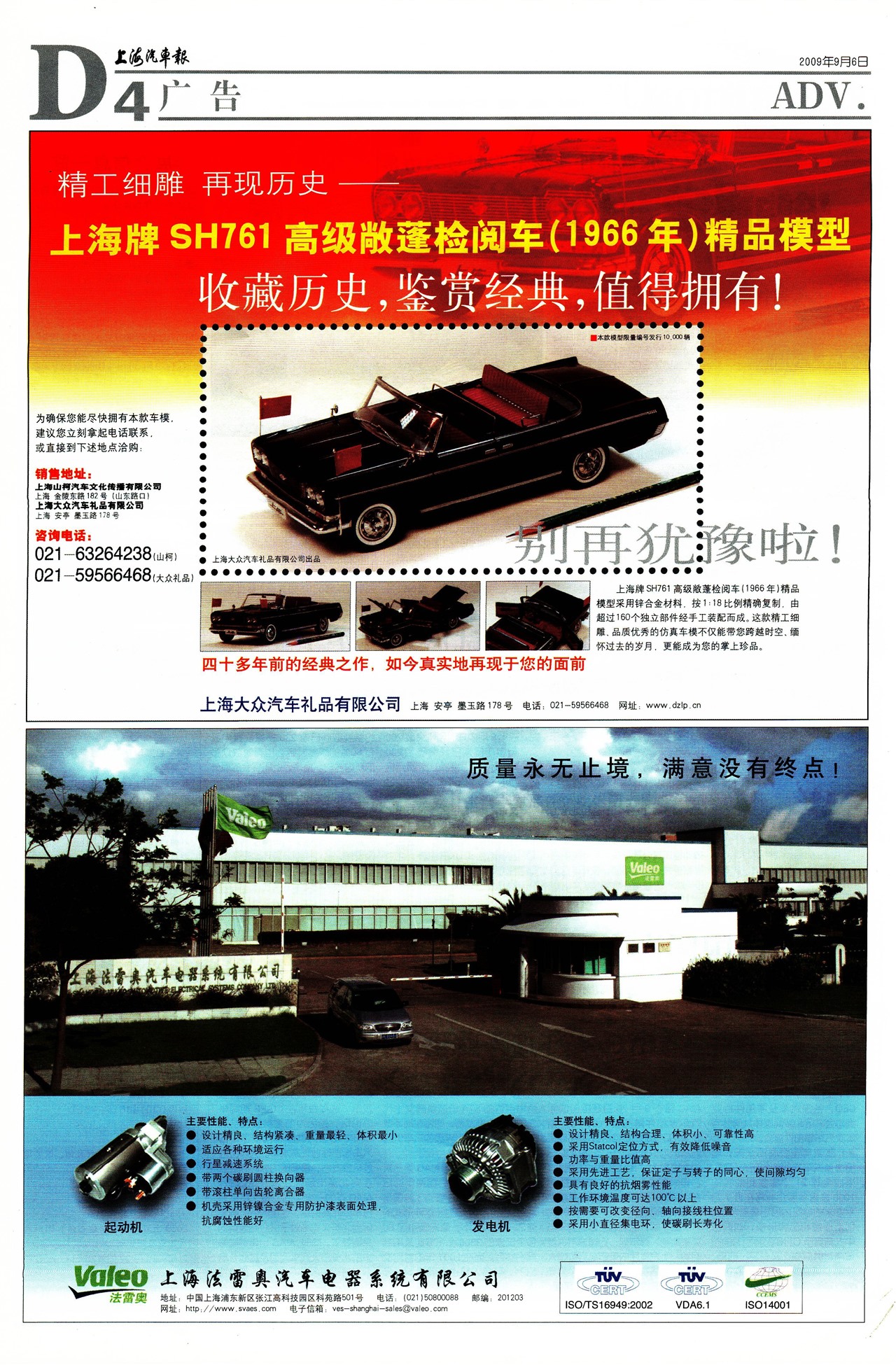 �Ϻ����������