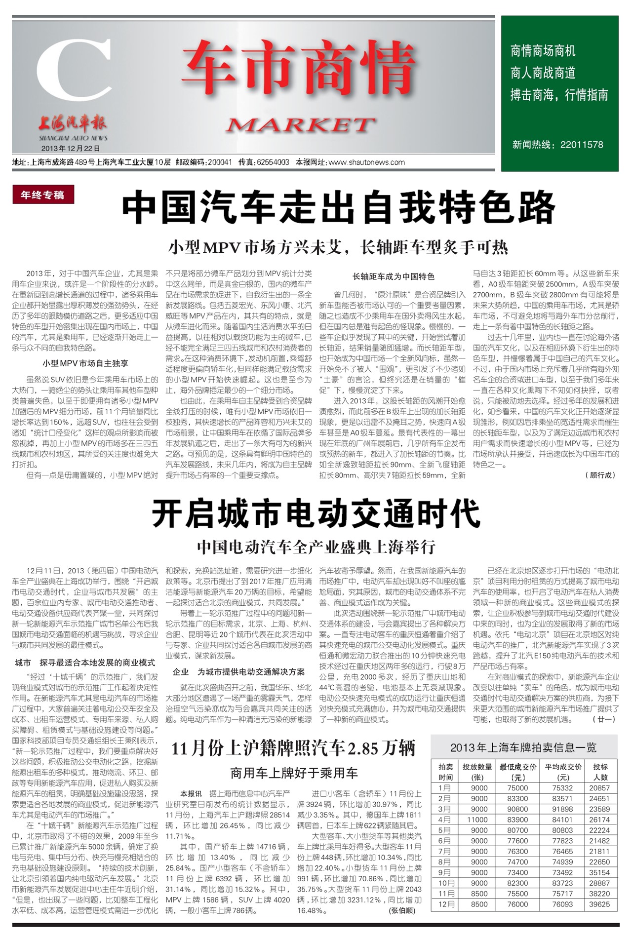 �Ϻ���������������