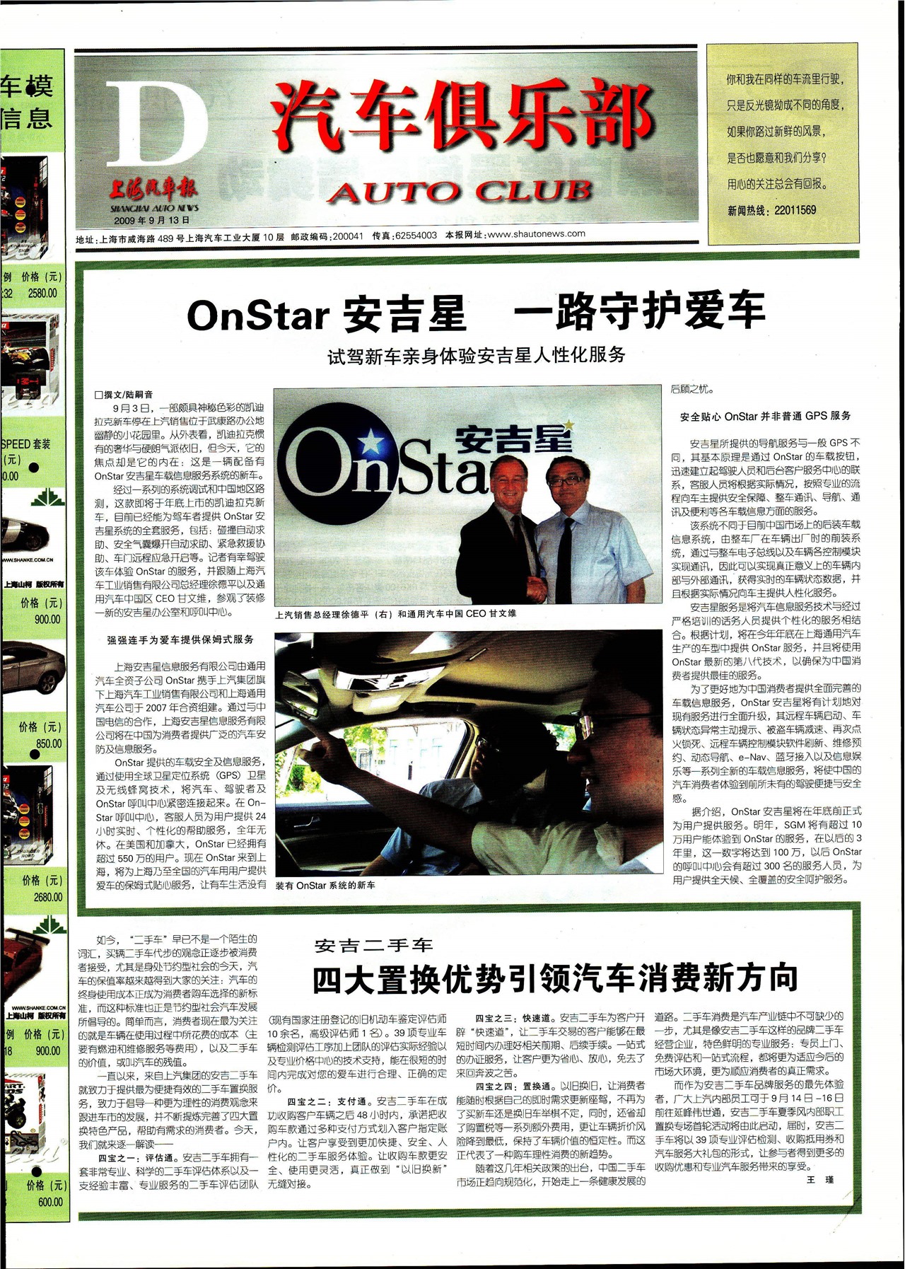 �Ϻ��������������ֲ�