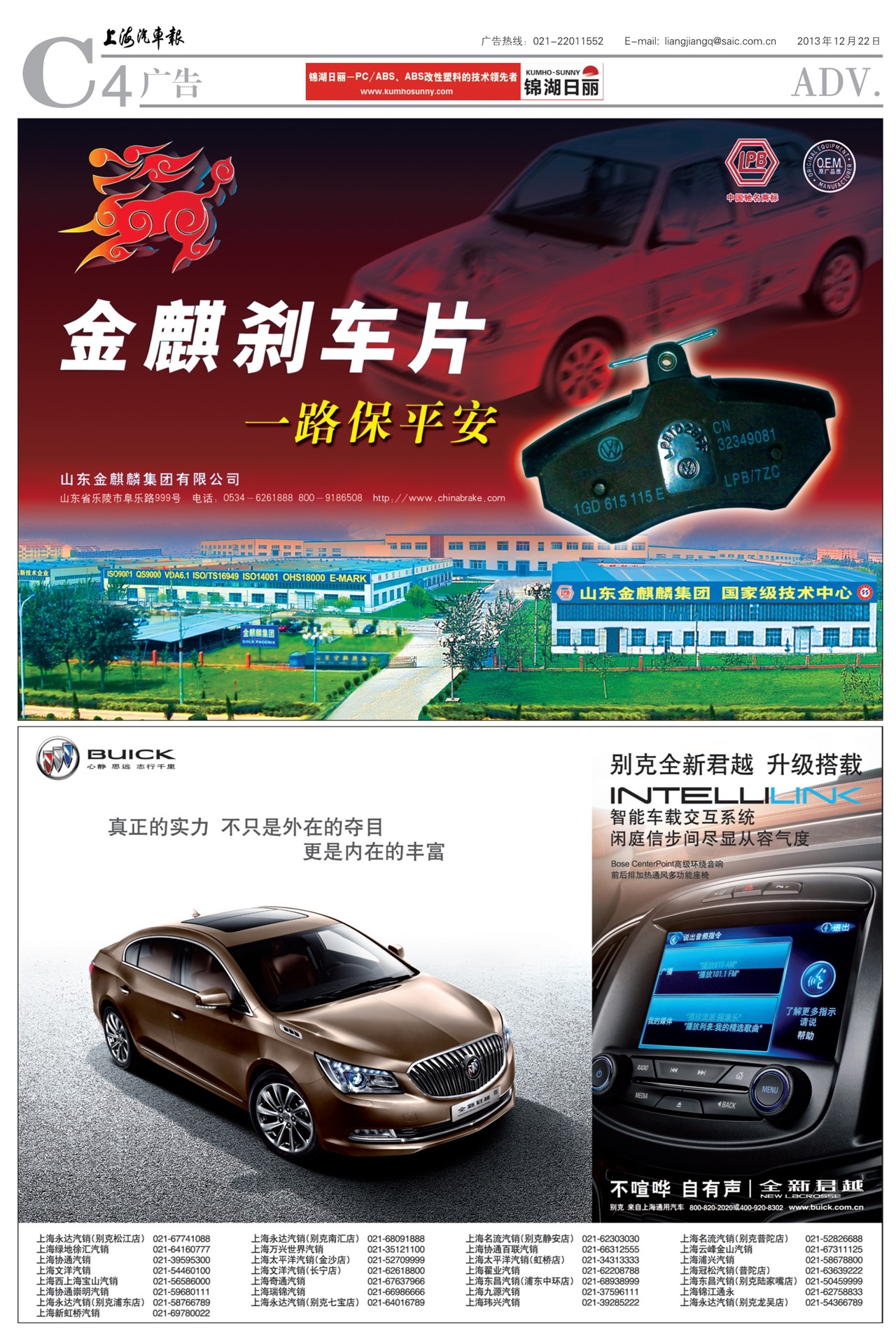 �Ϻ����������