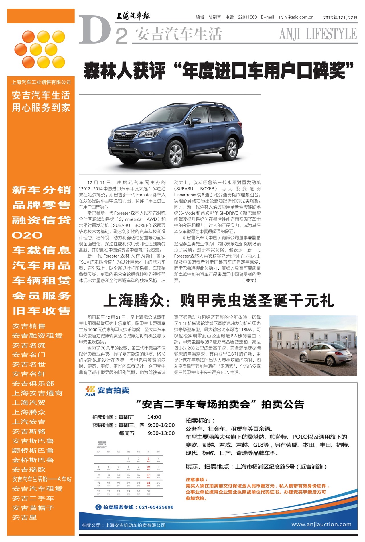 �Ϻ�������������������