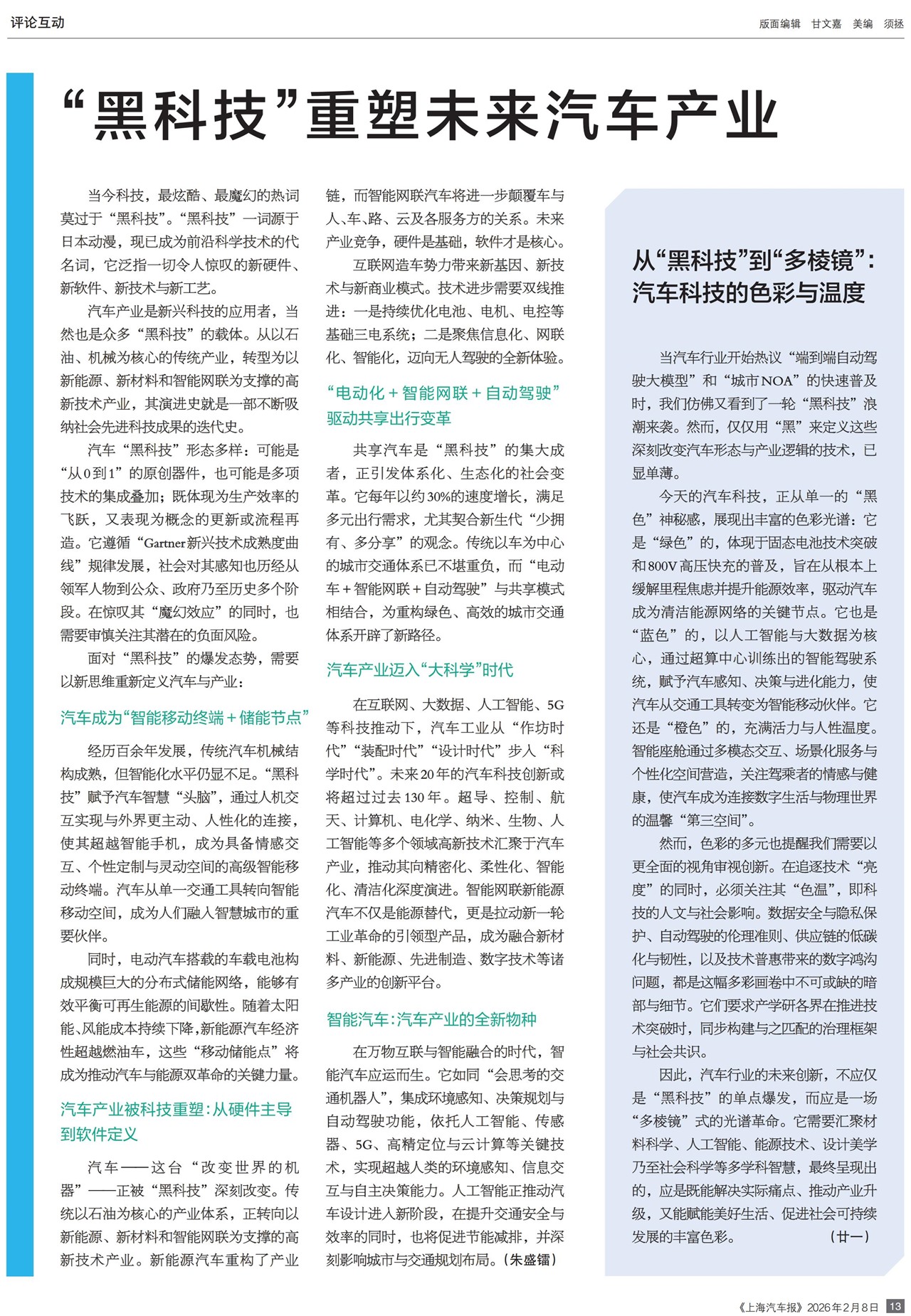 �Ϻ����������ۻ���